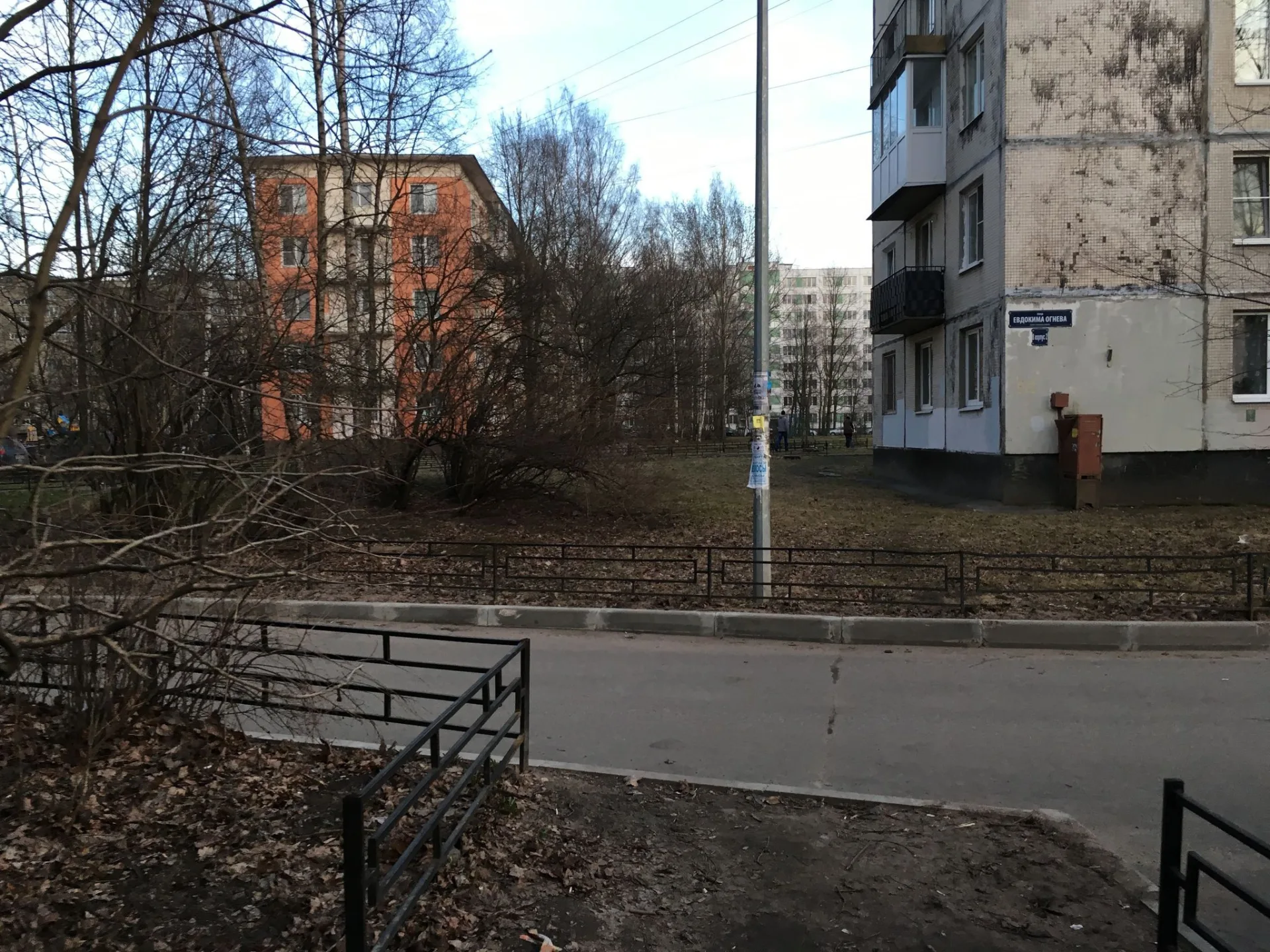Маршрут «Веломаршрут на 31,9 км», 31,2 км