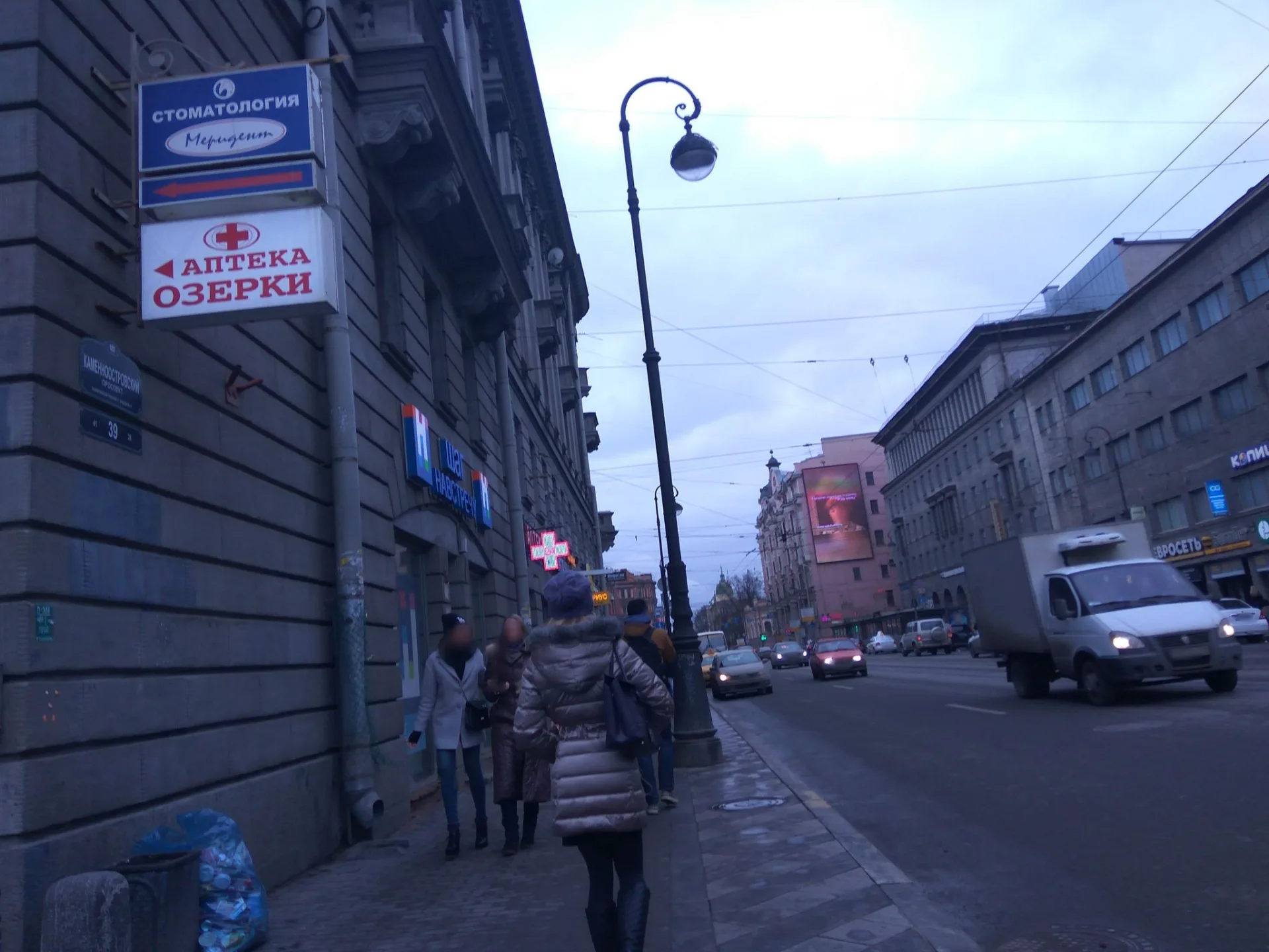 Маршрут «Веломаршрут на 32,0 км», 22,8 км