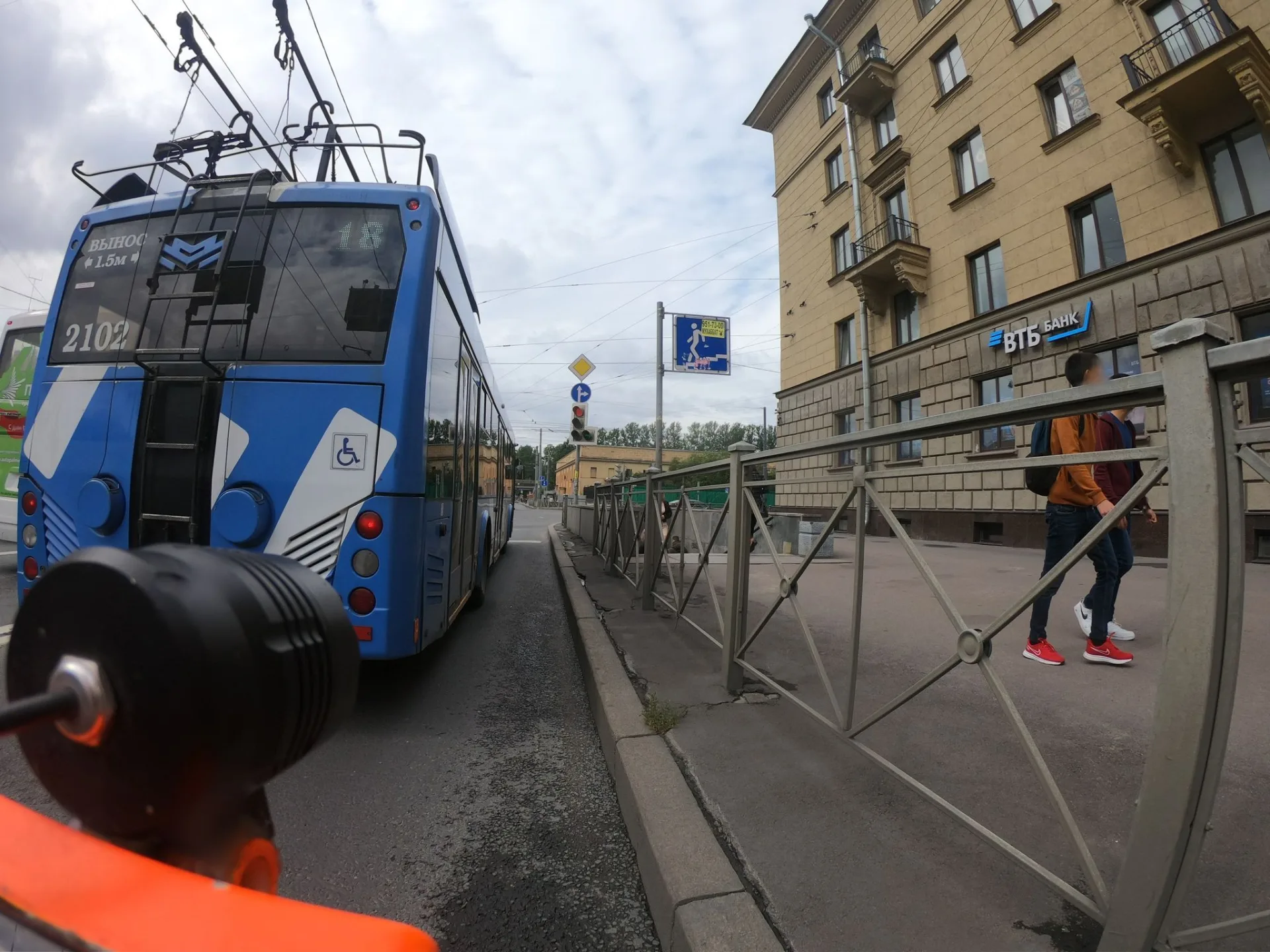 Маршрут «Веломаршрут на 32,0 км», 27,9 км