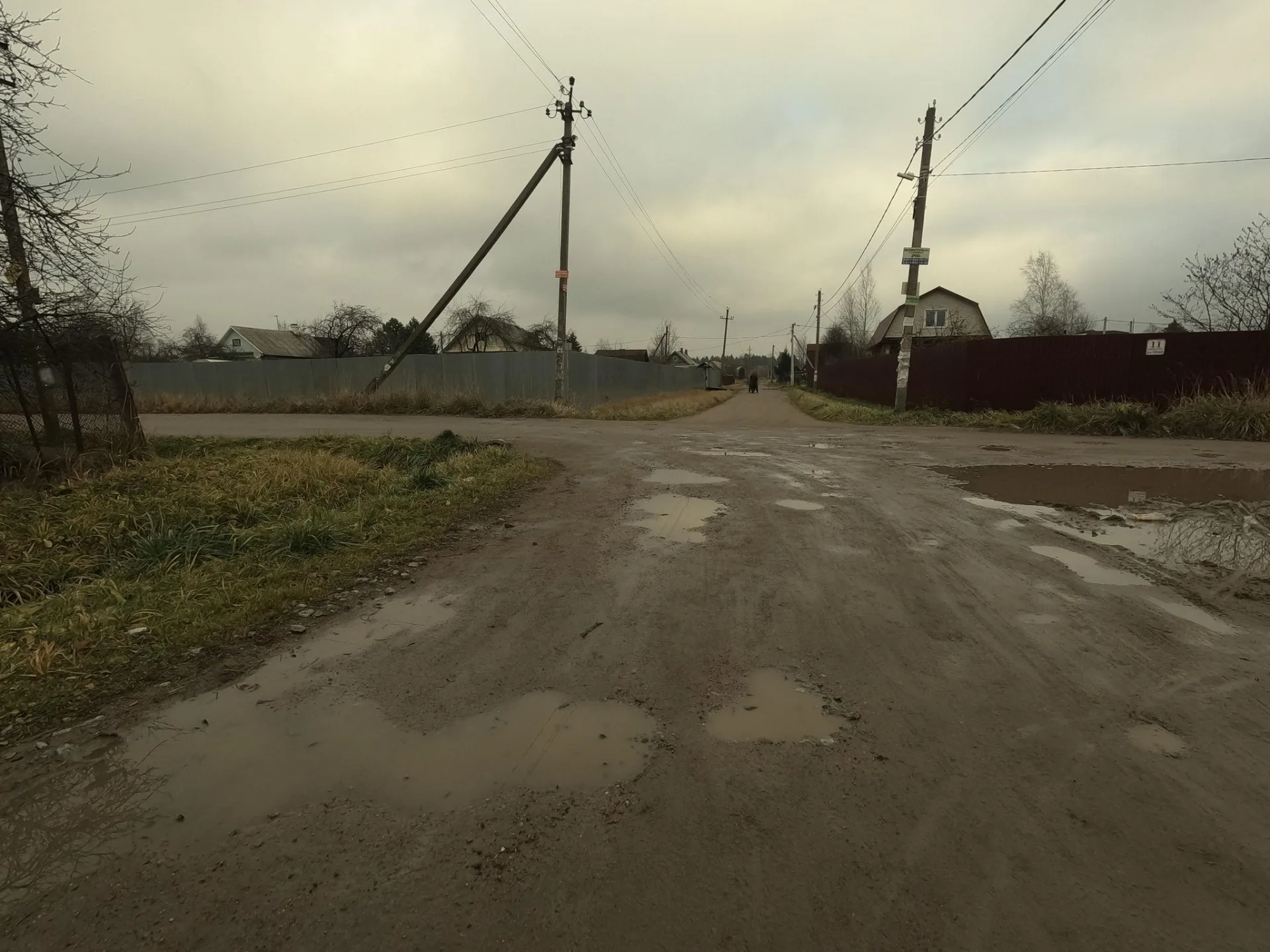 Маршрут «Веломаршрут на 34,1 км», 0,0 км