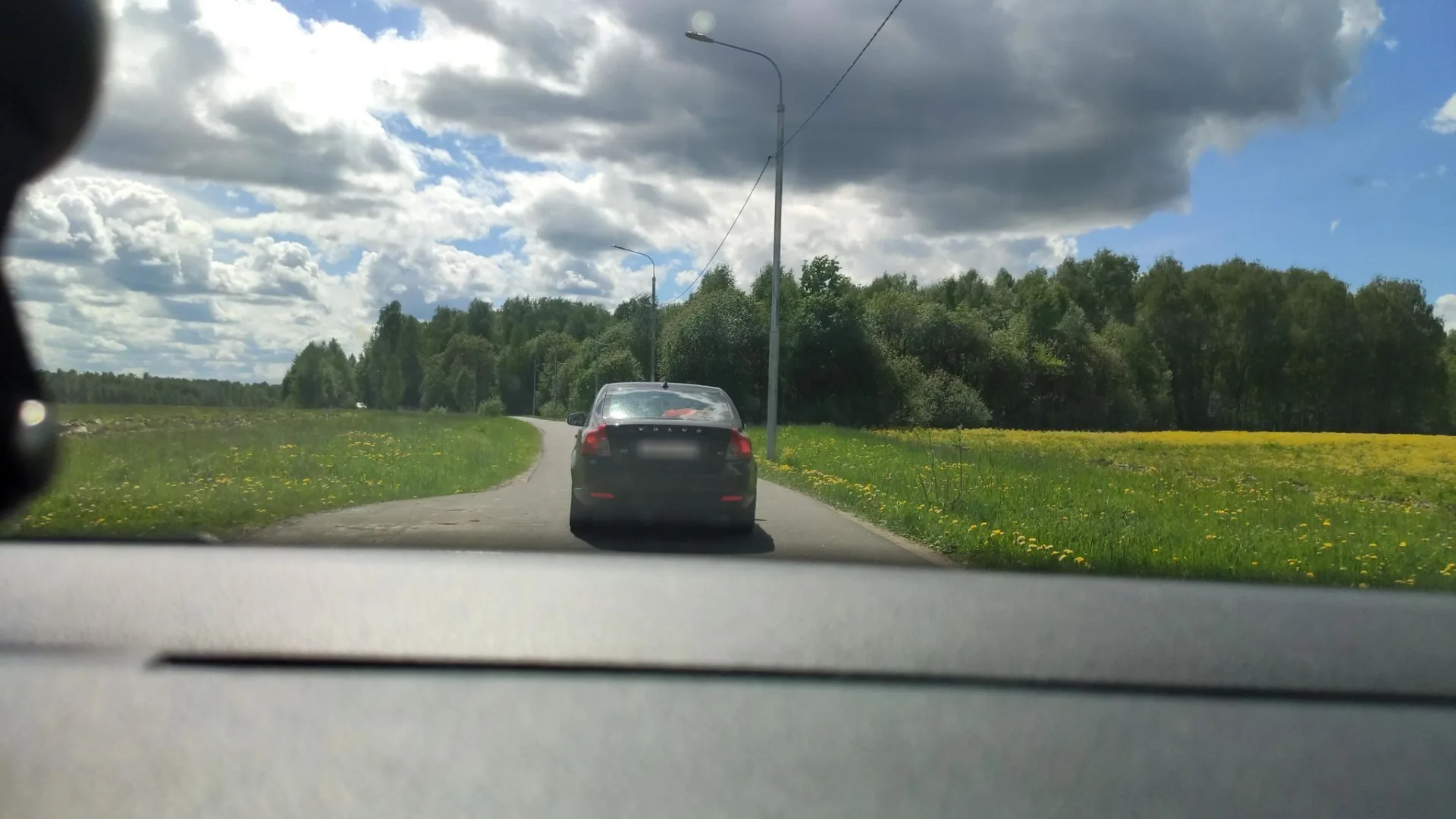 Маршрут «Веломаршрут на 34,1 км», 2,2 км