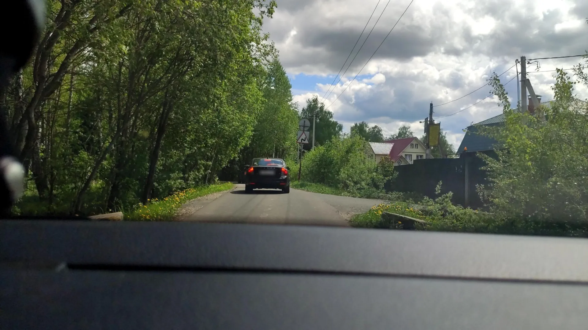 Маршрут «Веломаршрут на 34,1 км», 3,7 км