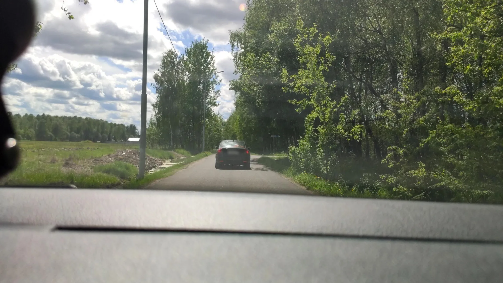 Маршрут «Веломаршрут на 34,1 км», 2,9 км