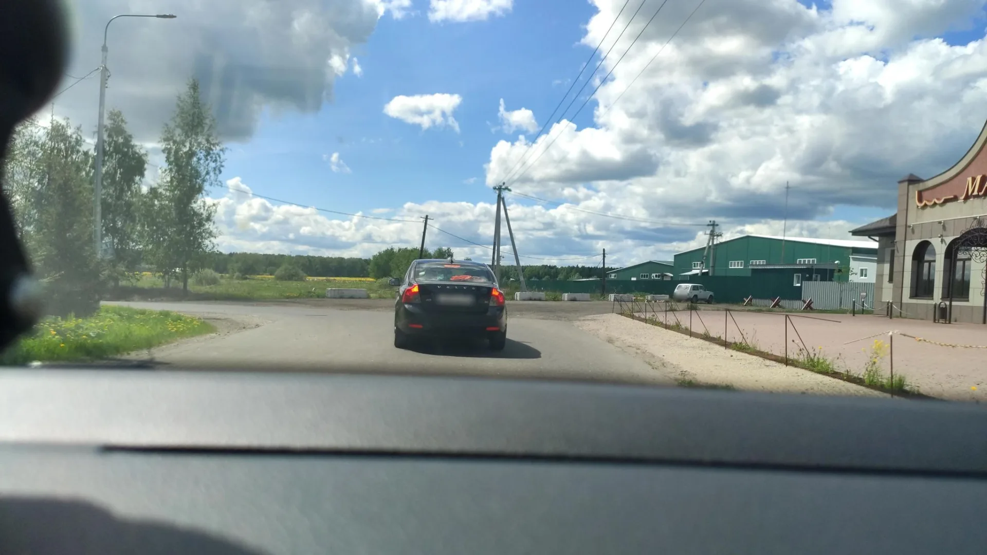 Маршрут «Веломаршрут на 34,1 км», 1,5 км
