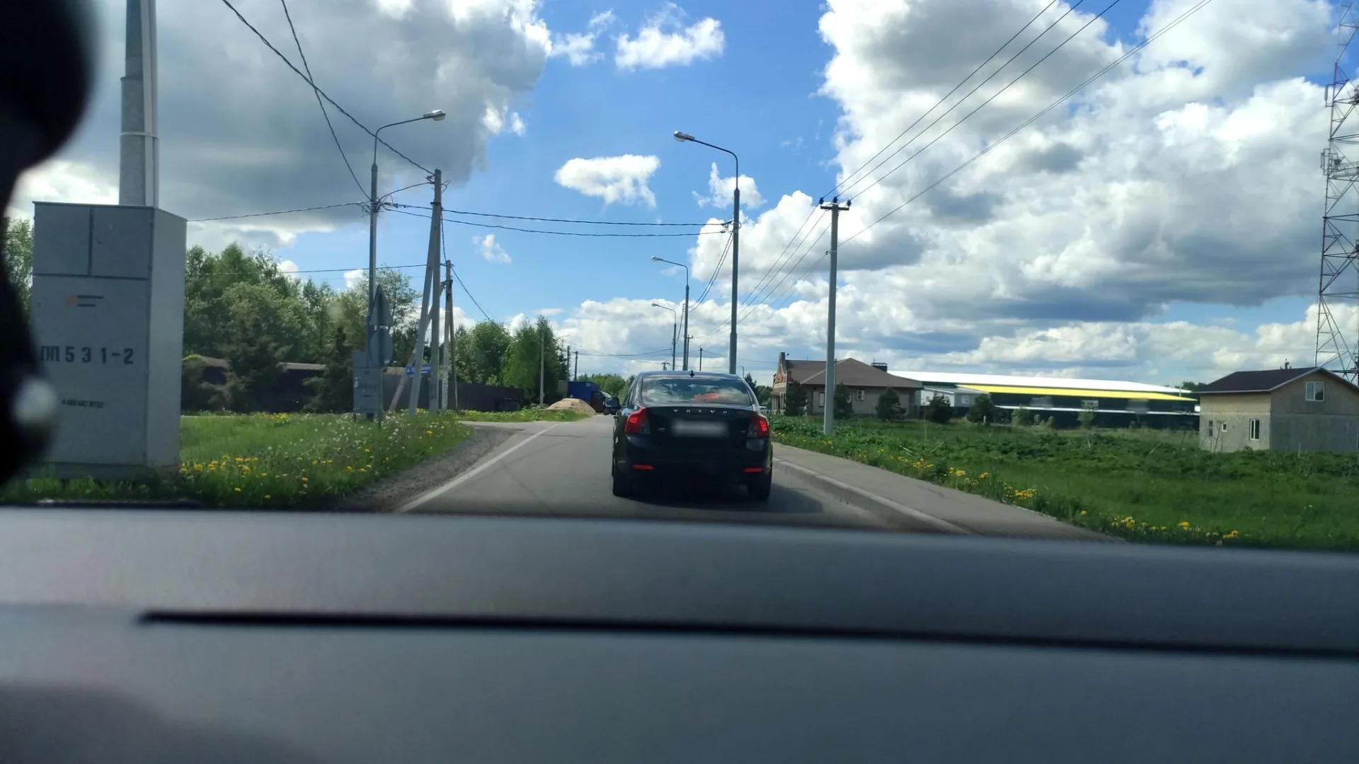 Маршрут «Веломаршрут на 34,1 км», 1,4 км