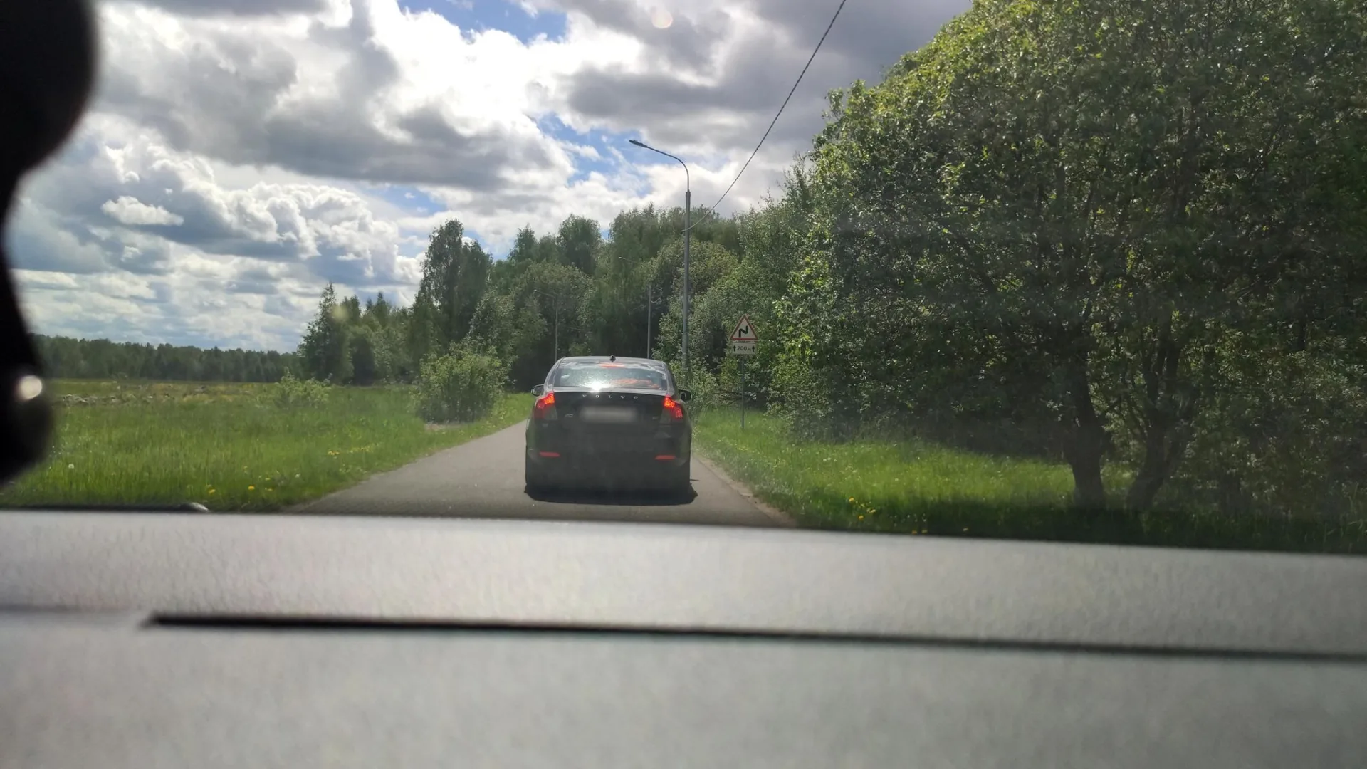 Маршрут «Веломаршрут на 34,1 км», 2,3 км