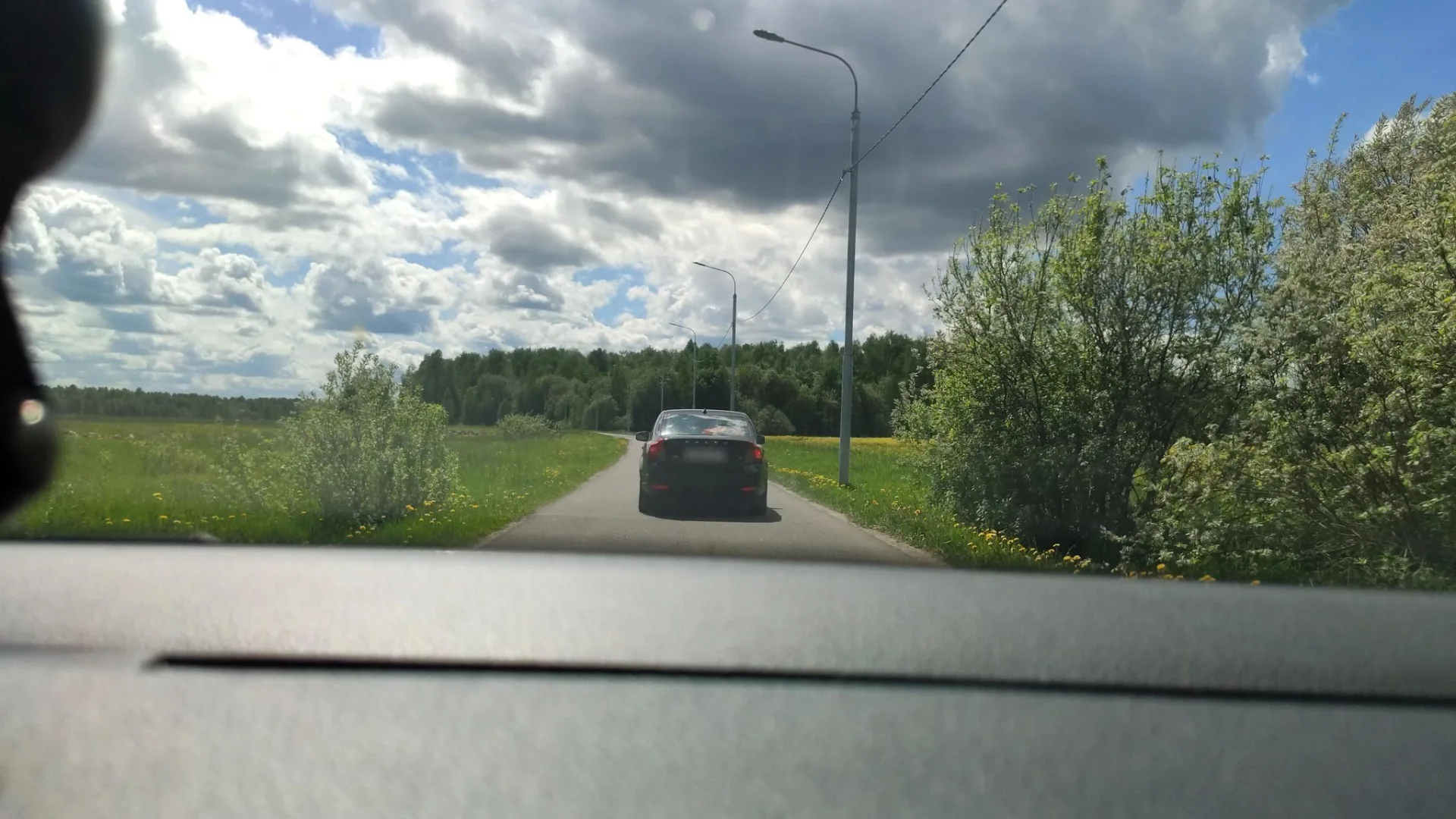 Маршрут «Веломаршрут на 34,1 км», 2,1 км