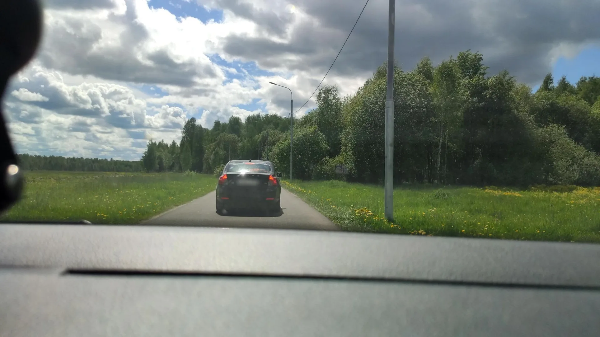 Маршрут «Веломаршрут на 34,1 км», 2,2 км