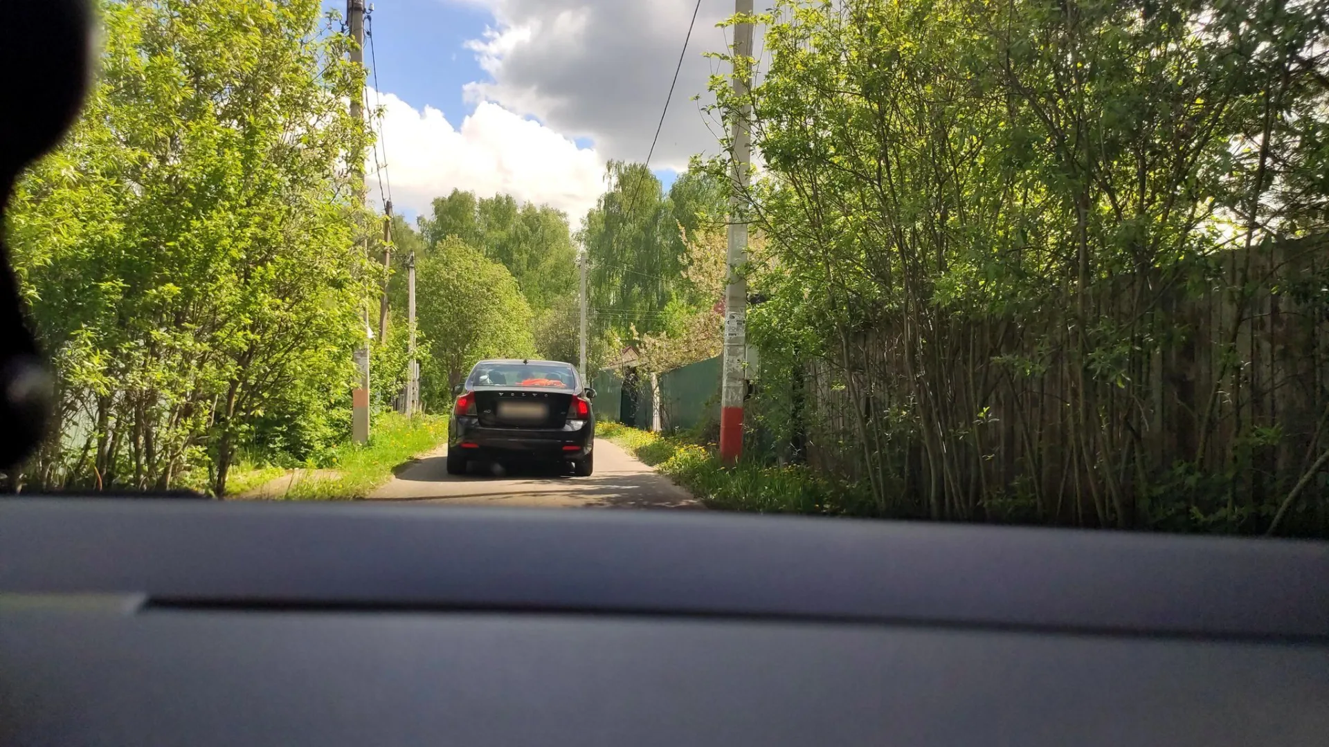 Маршрут «Веломаршрут на 34,1 км», 12,1 км