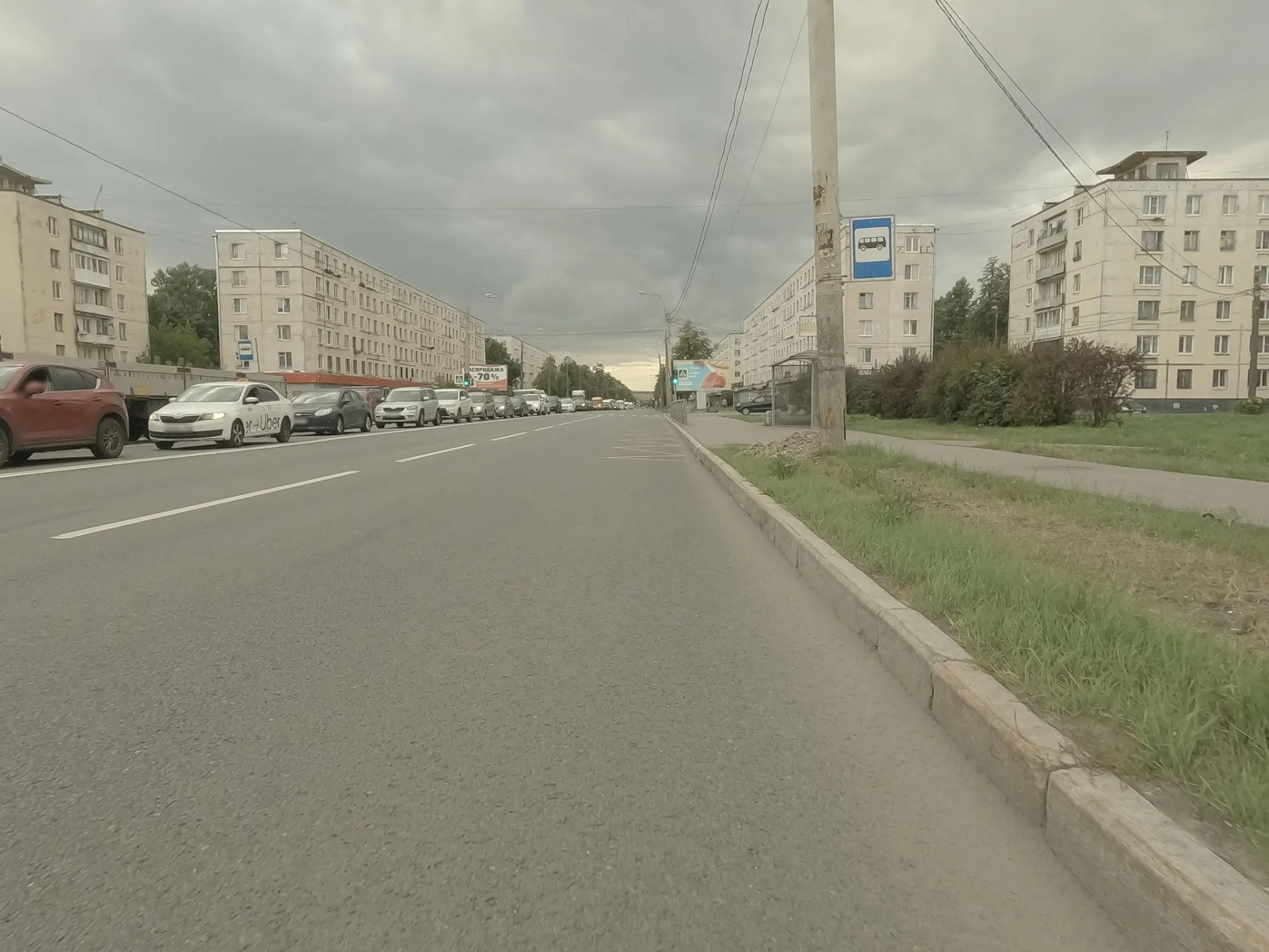 Маршрут «Веломаршрут на 35,7 км», 29,5 км