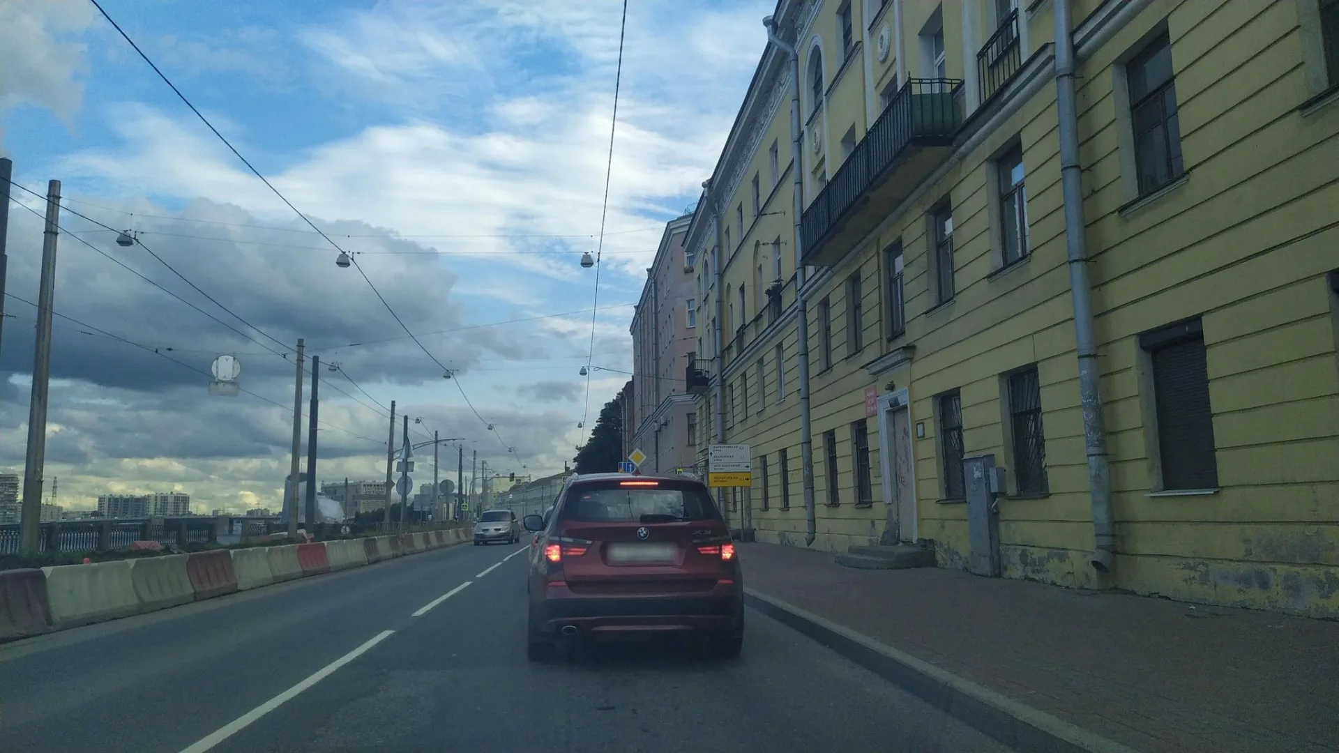 Маршрут «Веломаршрут на 36,0 км», 33,8 км