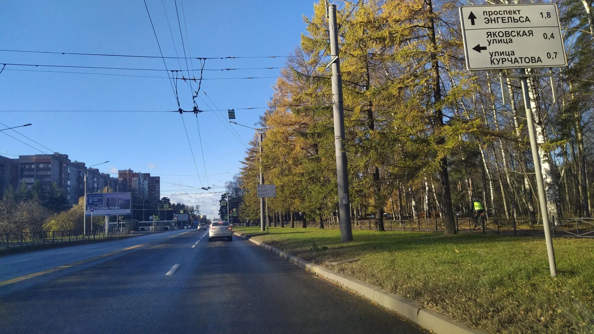 Маршрут «Веломаршрут на 36,5 км», 9,5 км
