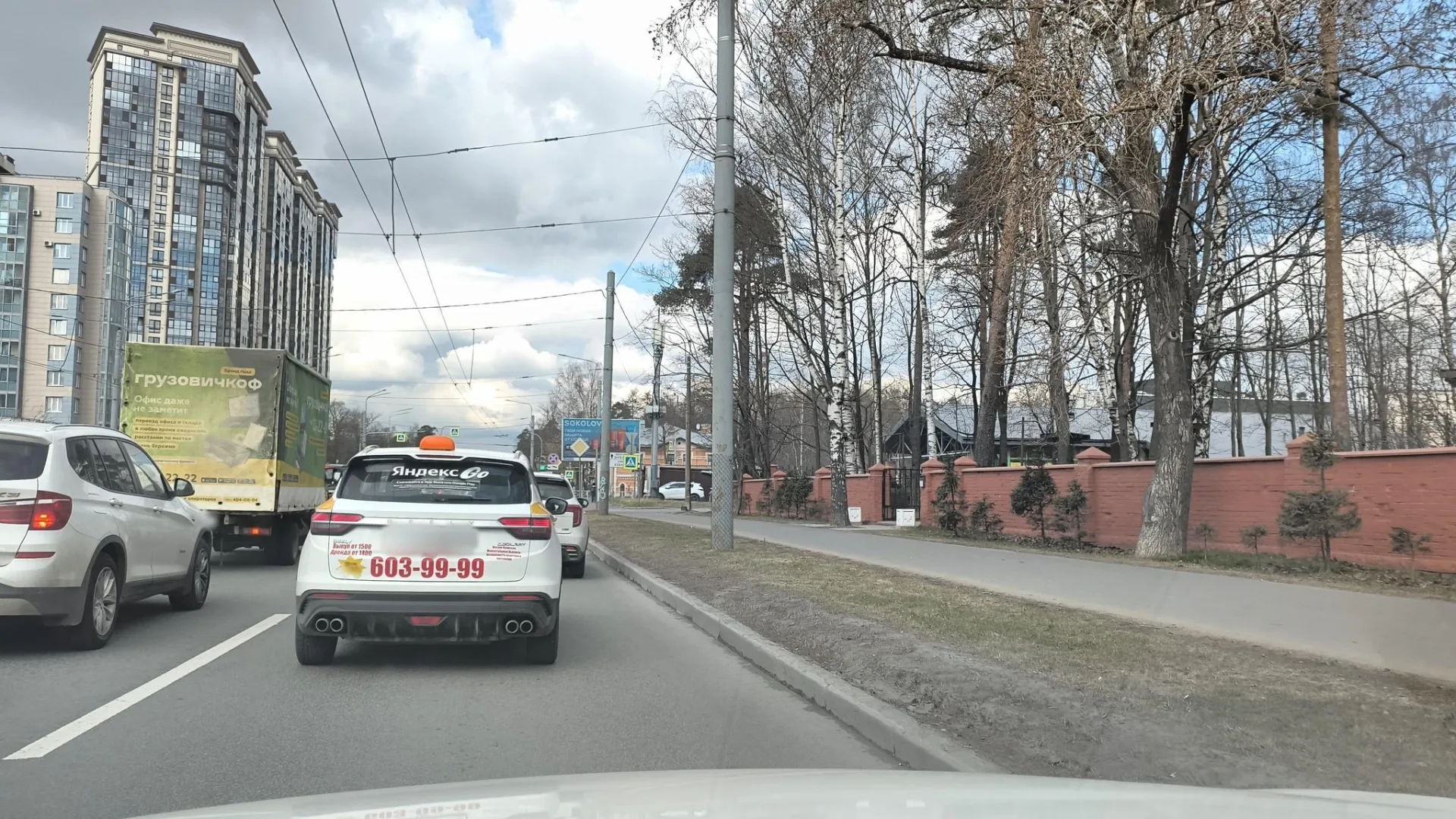 Маршрут «Веломаршрут на 36,5 км», 22,1 км