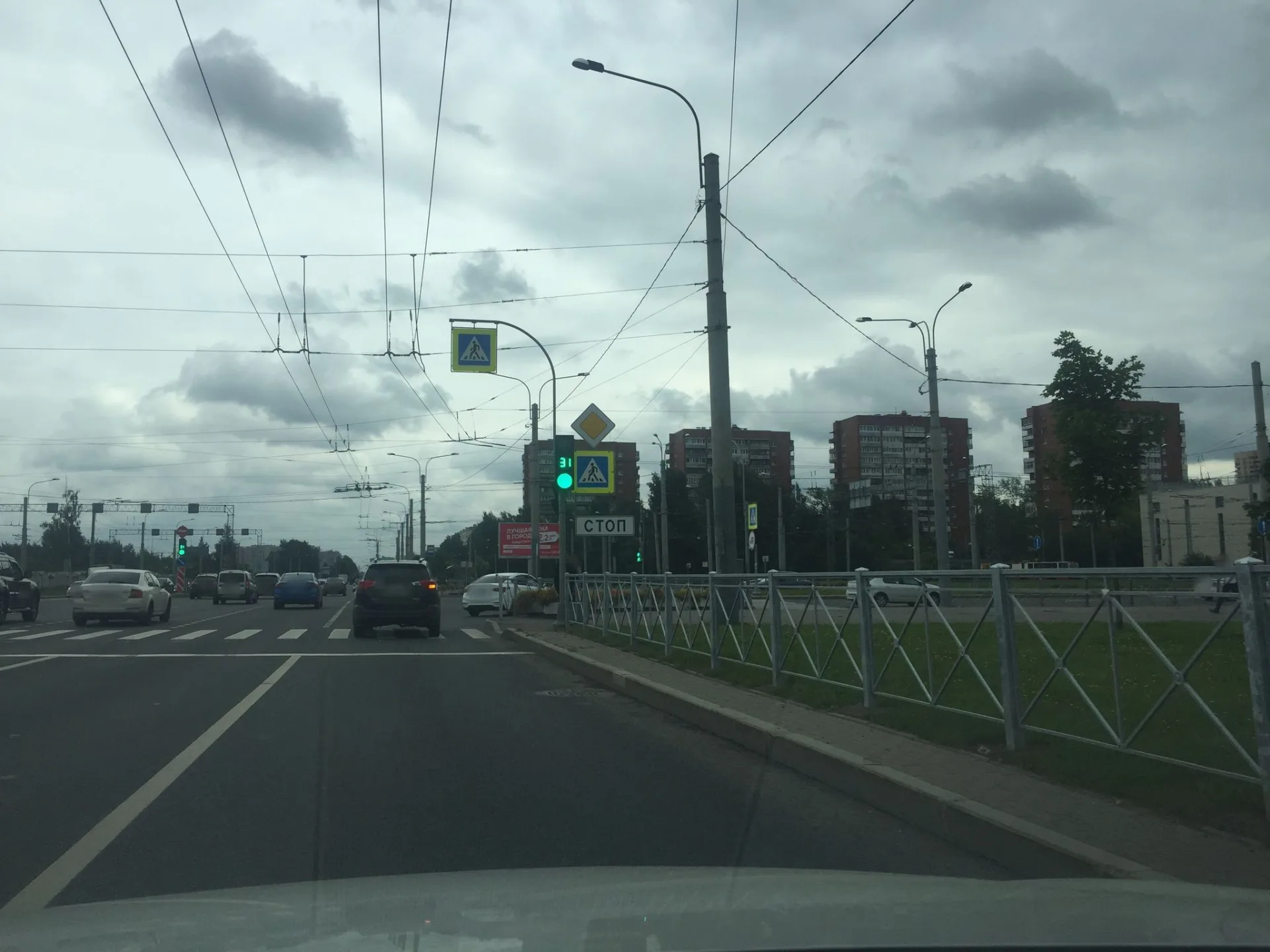 Маршрут «Веломаршрут на 36,5 км», 30,2 км