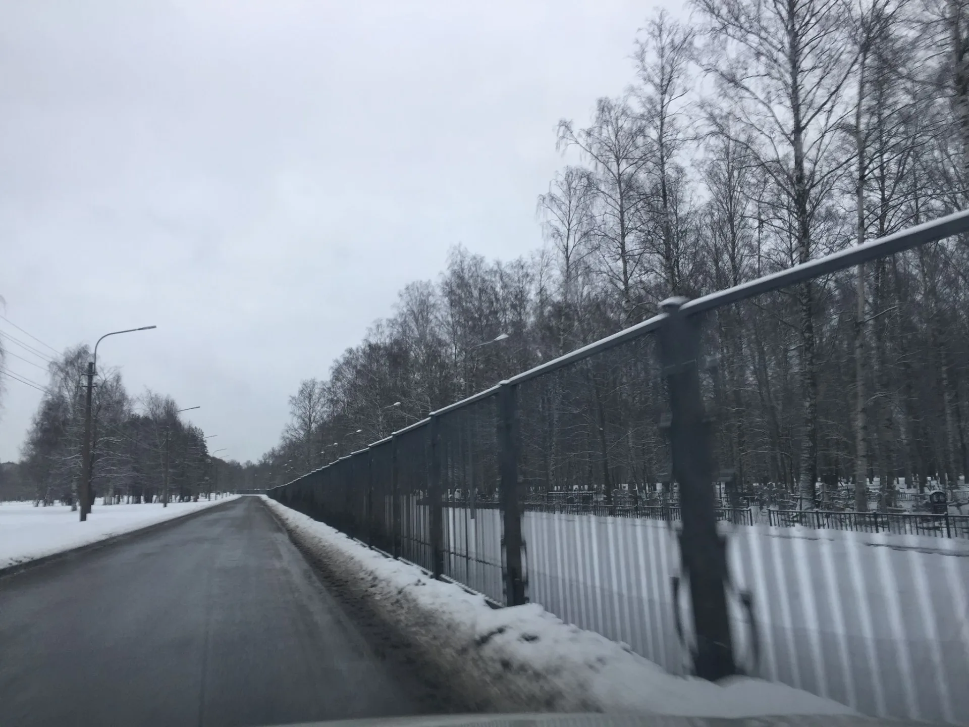 Маршрут «Веломаршрут на 36,5 км», 0,0 км