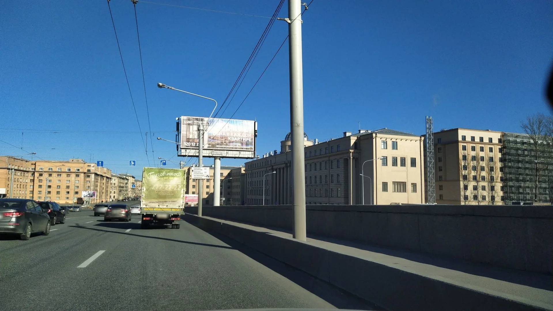 Маршрут «Веломаршрут на 36,5 км», 9,2 км