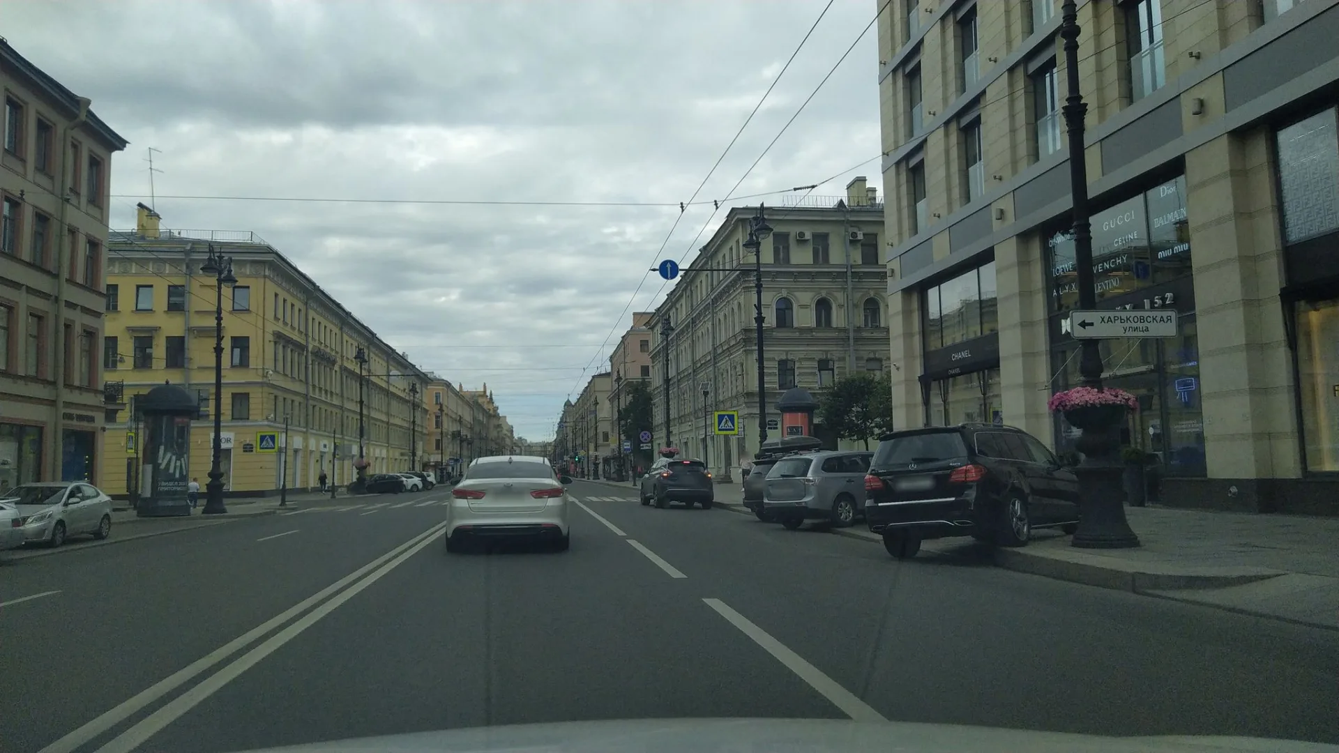 Маршрут «Веломаршрут на 36,5 км», 10,8 км