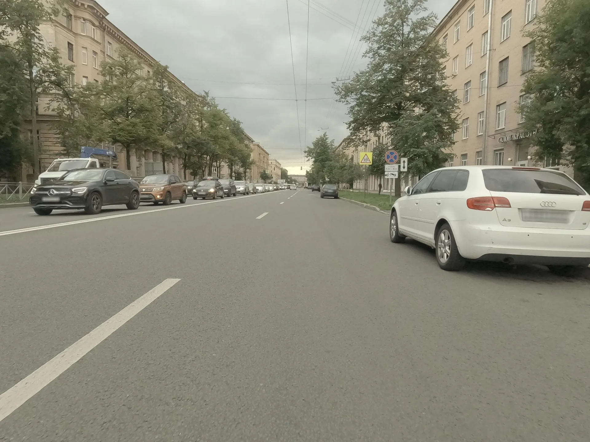 Маршрут «Веломаршрут на 3,8 км», 0,7 км