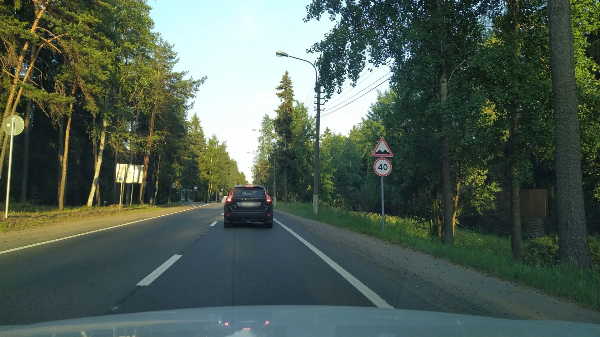 Маршрут «Веломаршрут на 38,4 км», 23,1 км