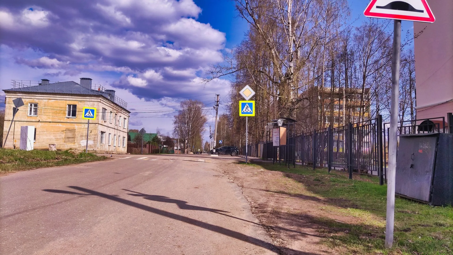 Маршрут «Веломаршрут на 3,9 км», 0,3 км