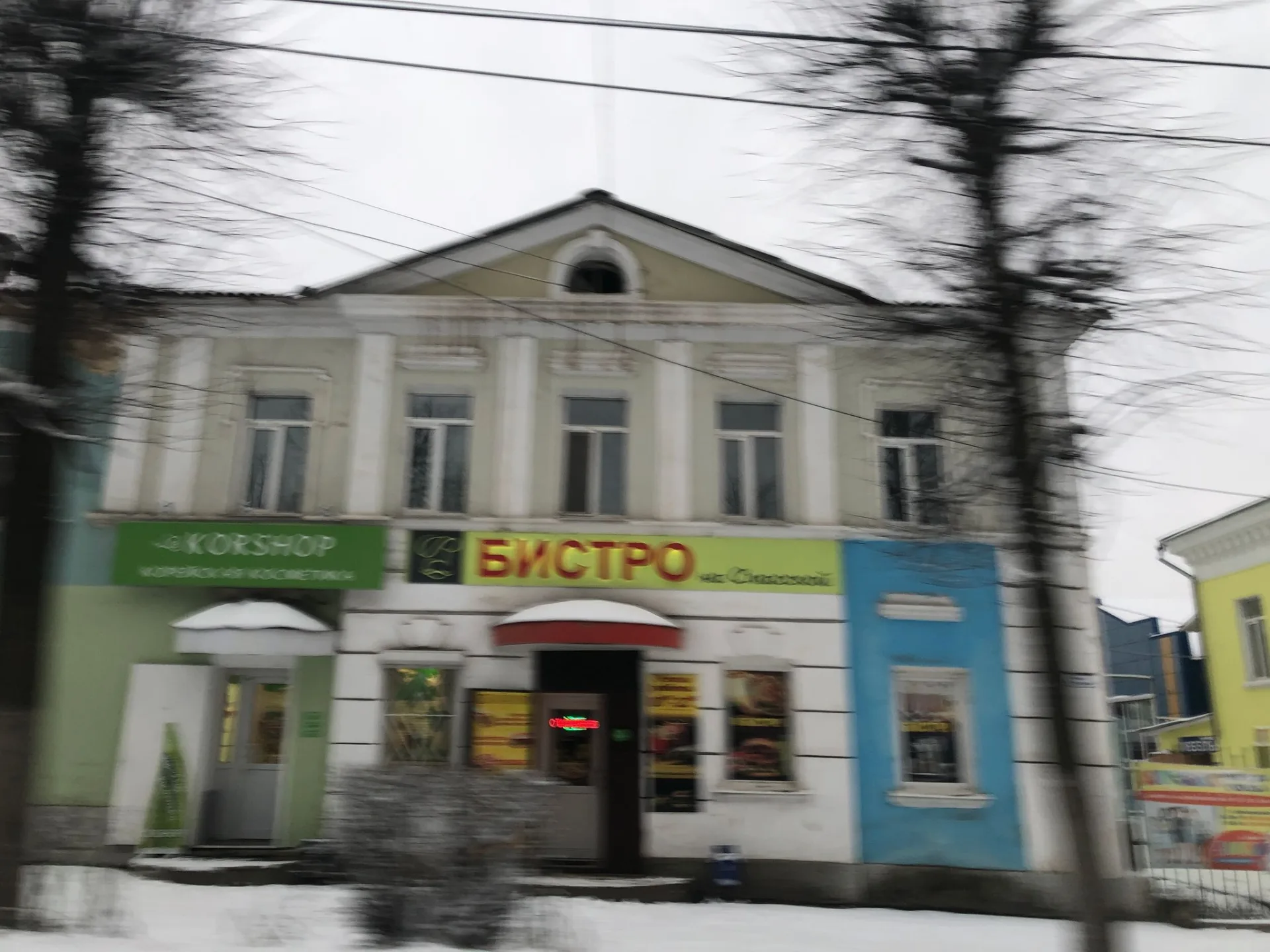 Маршрут «Веломаршрут на 3,9 км», 2,0 км