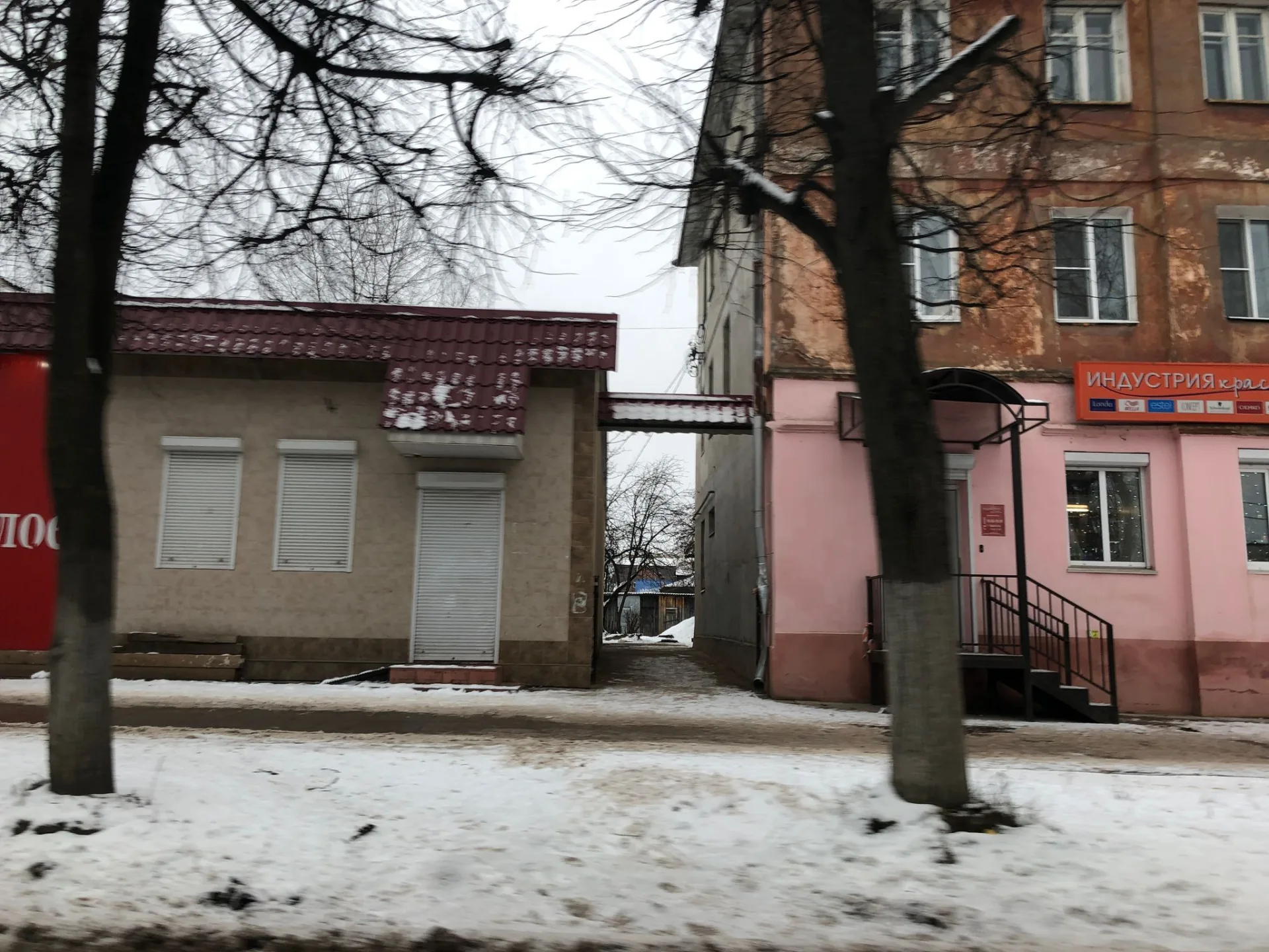 Маршрут «Веломаршрут на 3,9 км», 2,3 км