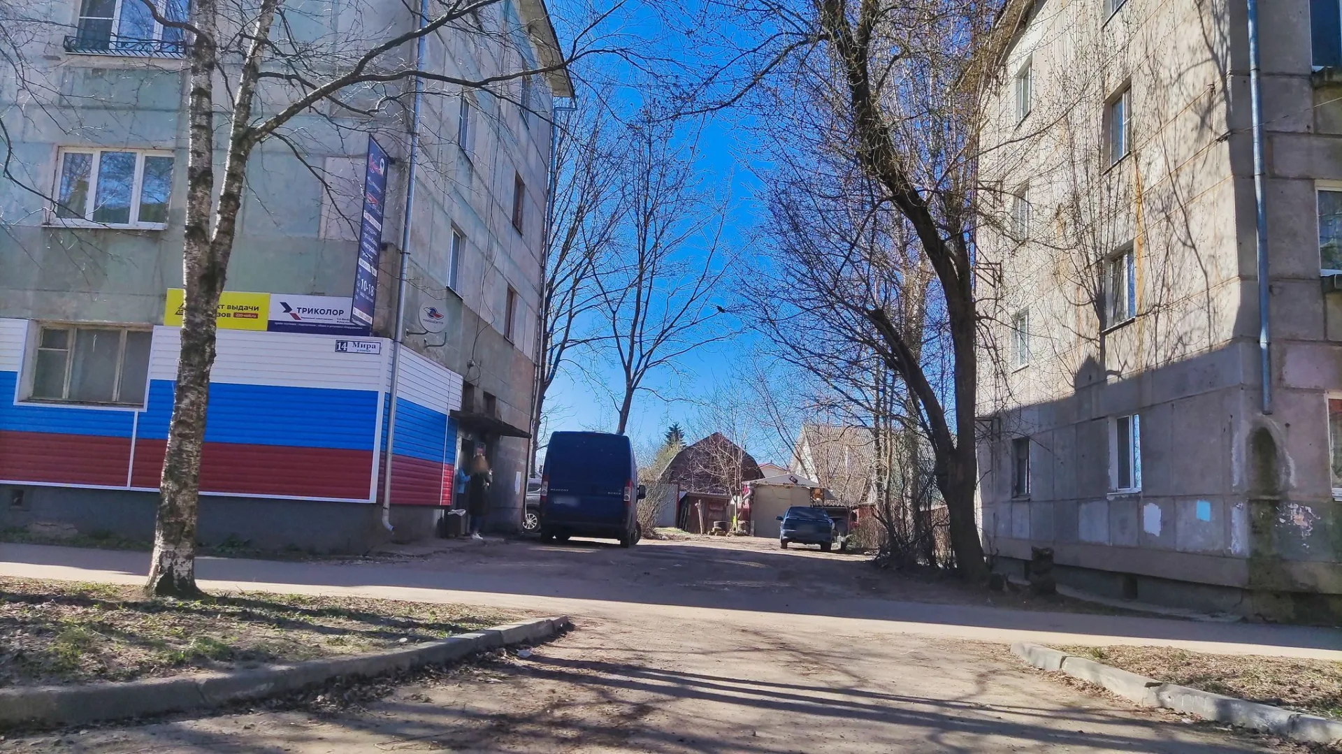Маршрут «Веломаршрут на 3,9 км», 3,5 км