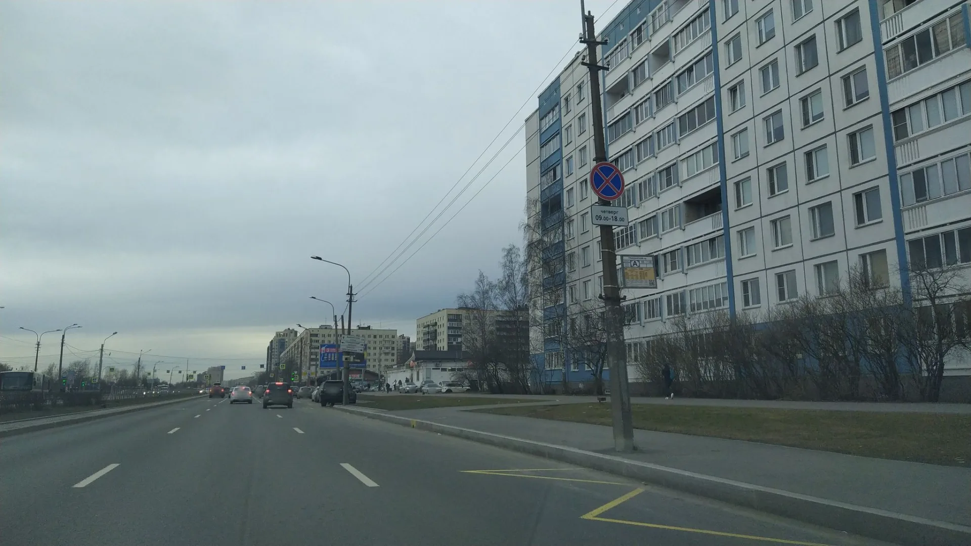 Маршрут «Веломаршрут на 39,4 км», 7,5 км