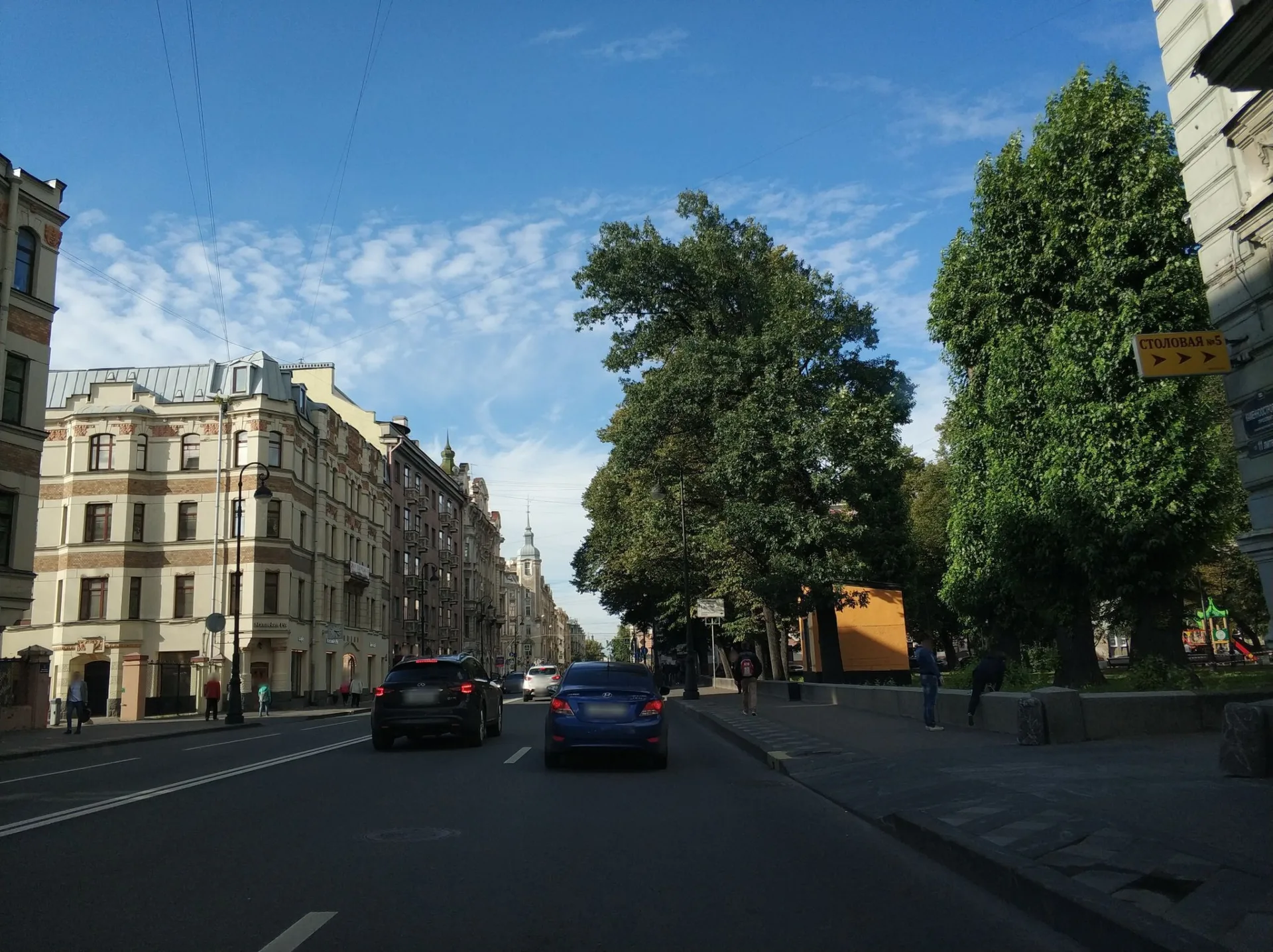 Маршрут «Веломаршрут на 40,9 км», 14,2 км