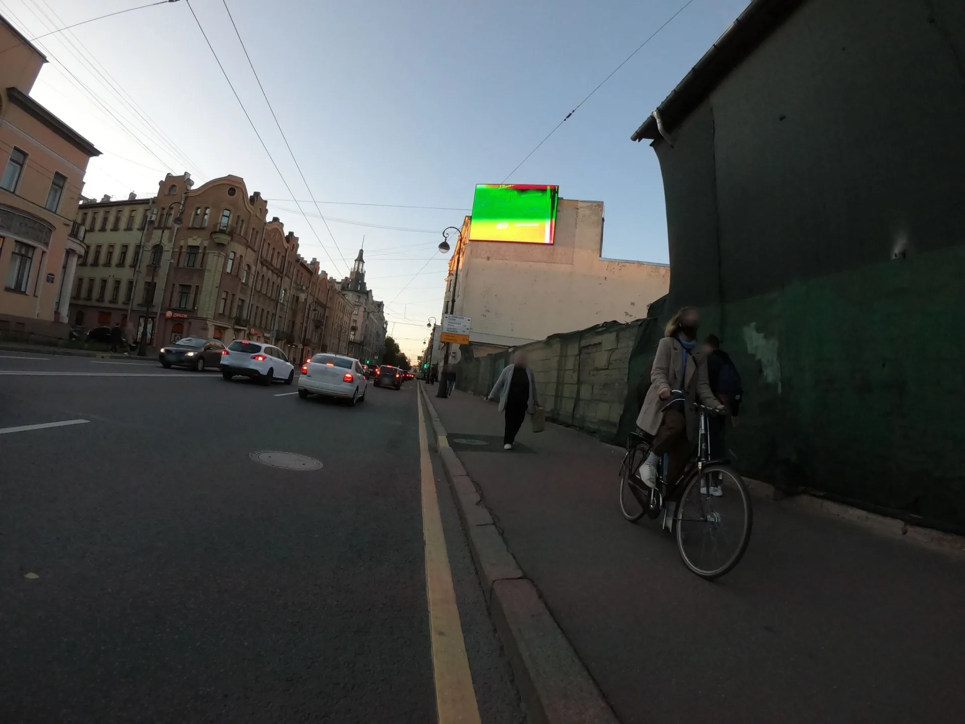 Маршрут «Веломаршрут на 40,9 км», 15,9 км