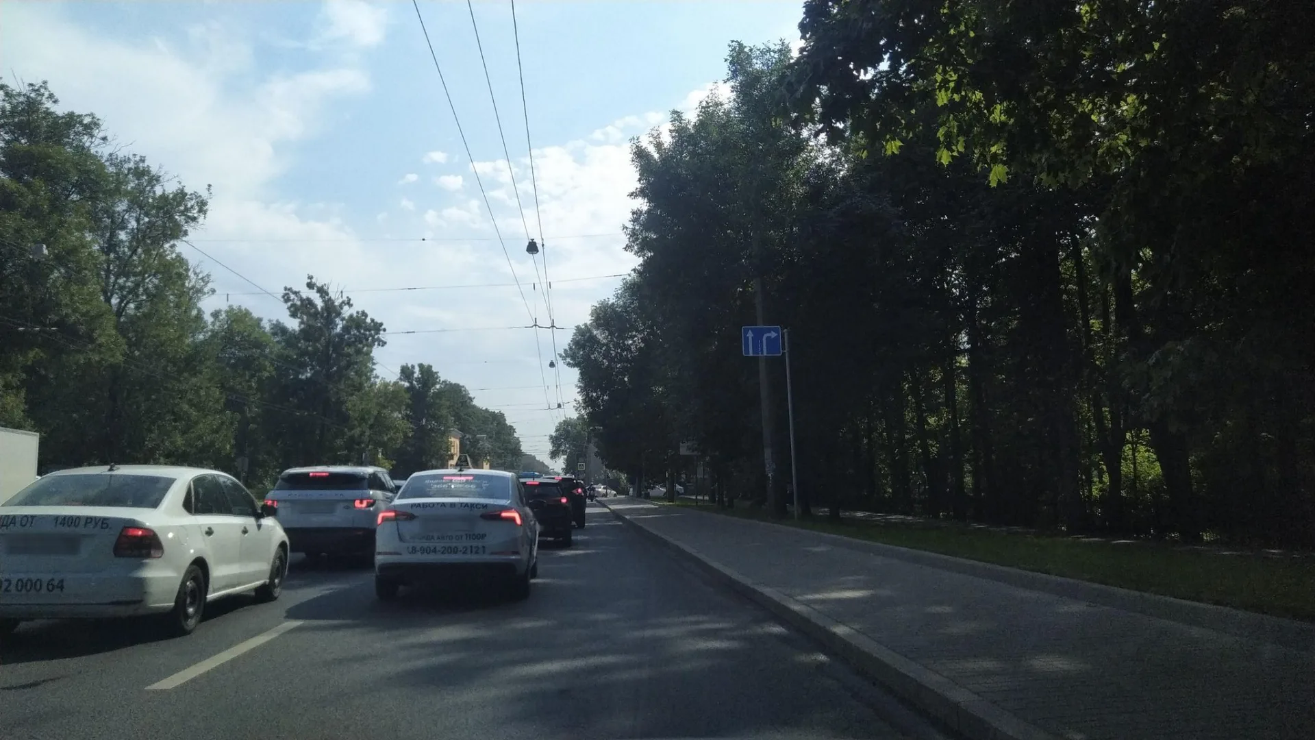 Маршрут «Веломаршрут на 40,9 км», 3,6 км