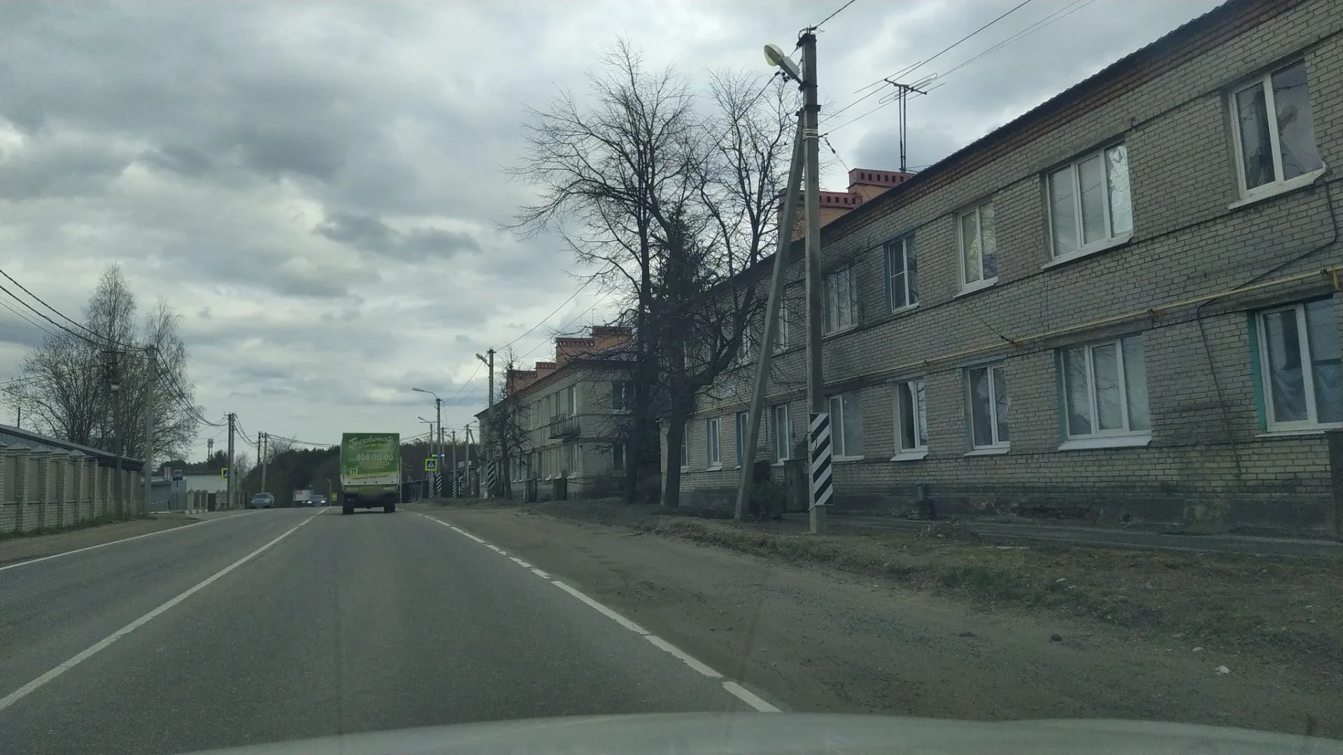 Маршрут «Веломаршрут на 41,1 км», 24,0 км