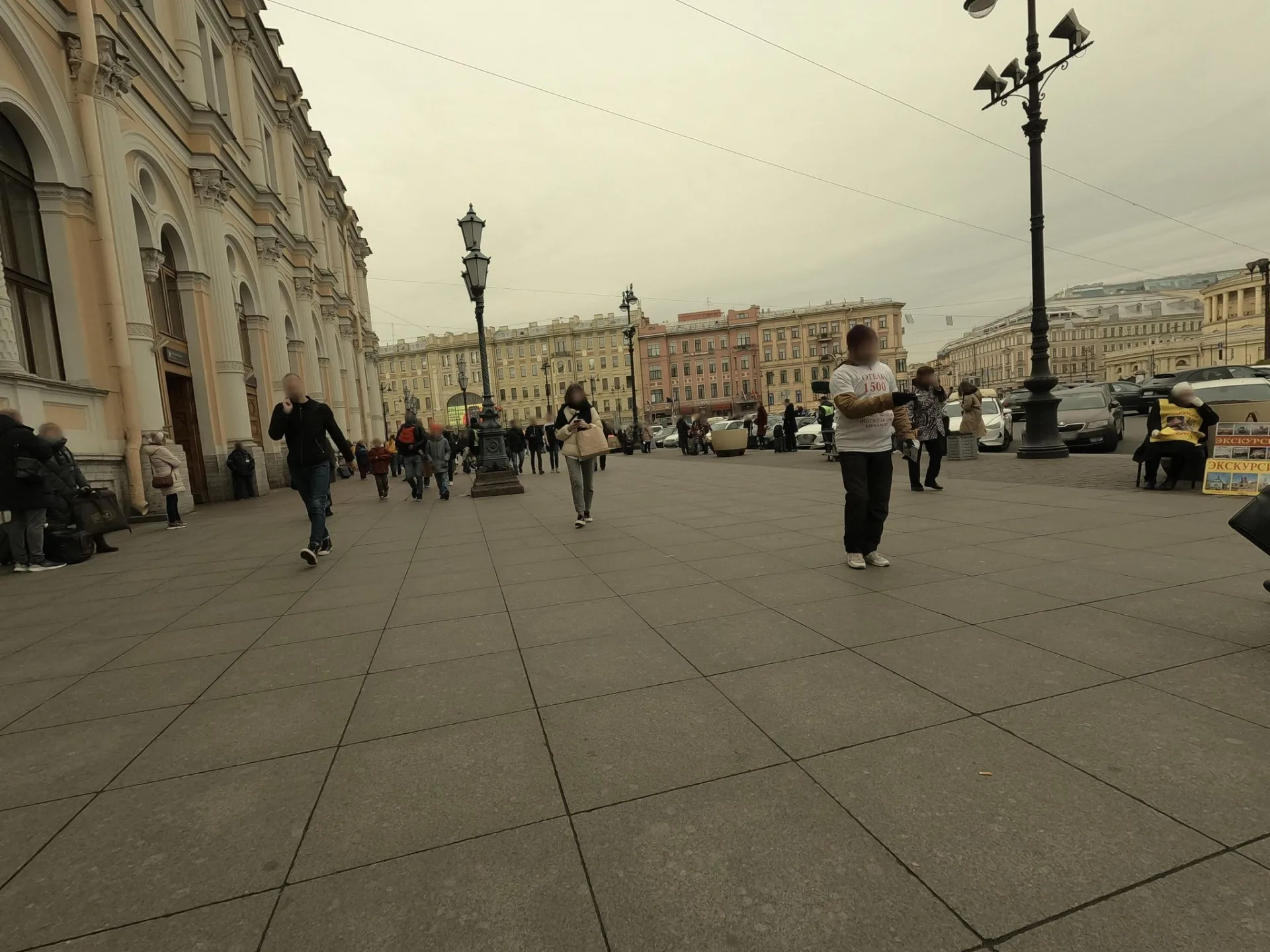 Маршрут «Веломаршрут на 4,3 км», 0,2 км