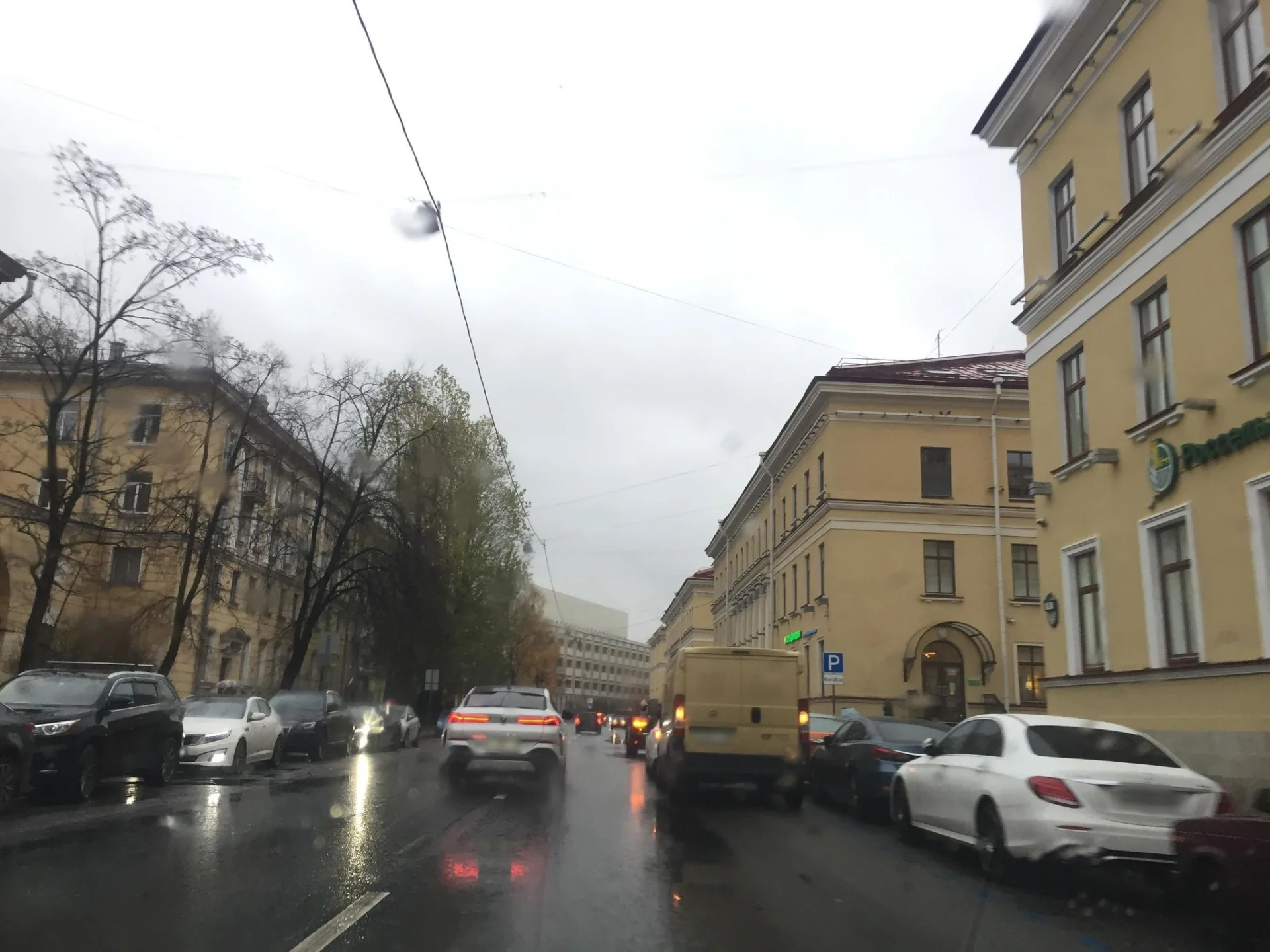 Маршрут «Веломаршрут на 4,3 км», 1,5 км