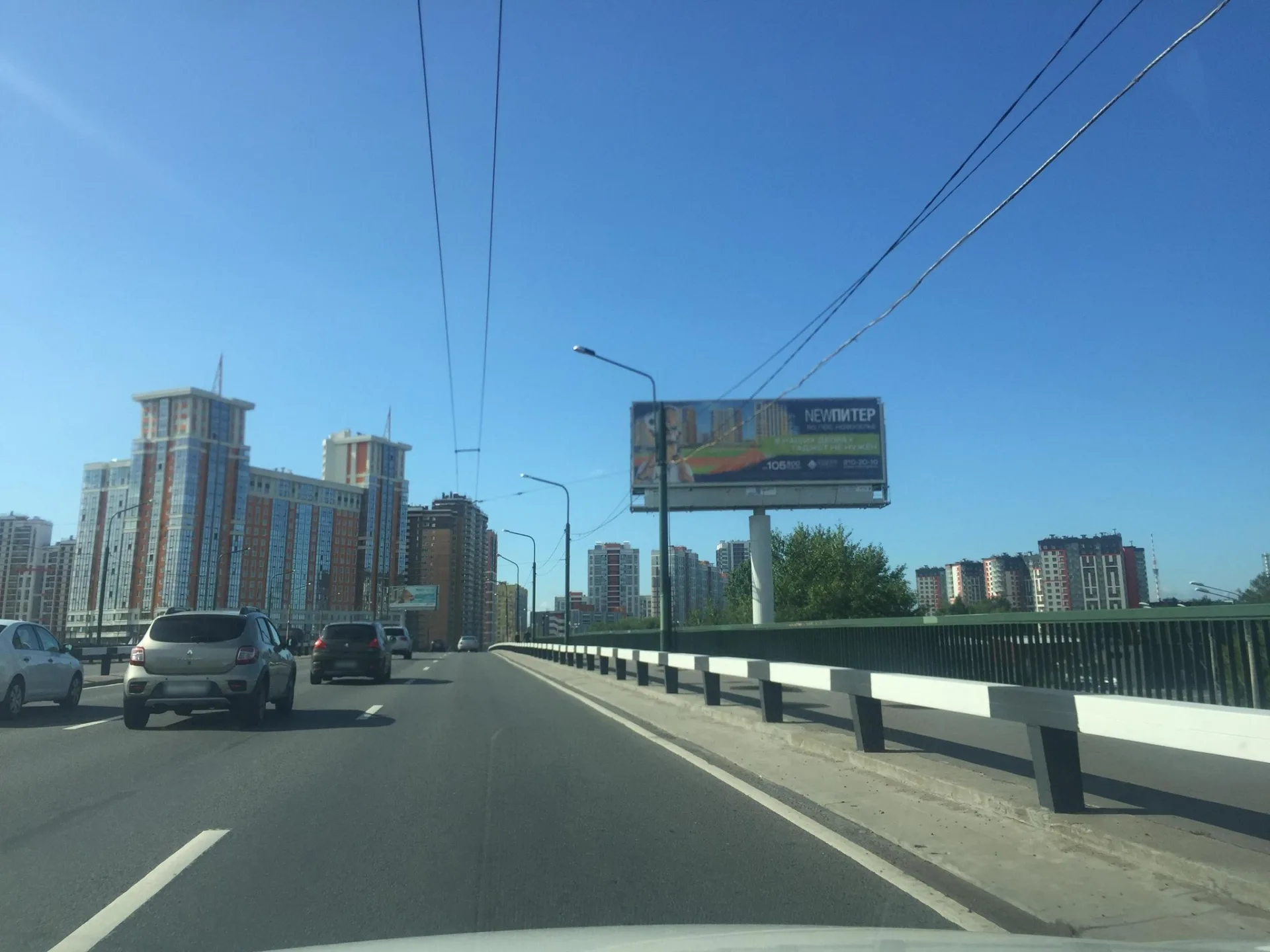Маршрут «Веломаршрут на 44,3 км», 3,9 км