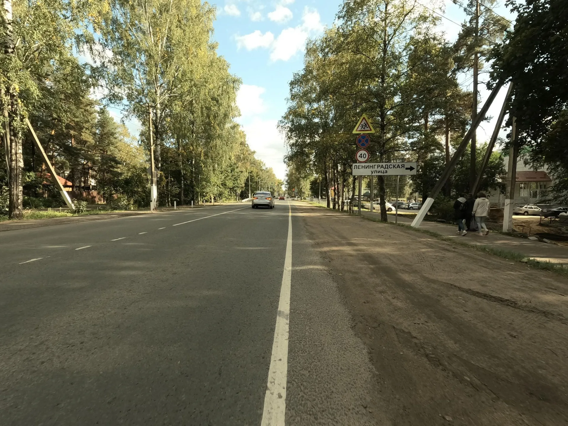 Маршрут «Веломаршрут на 45,5 км», 16,2 км