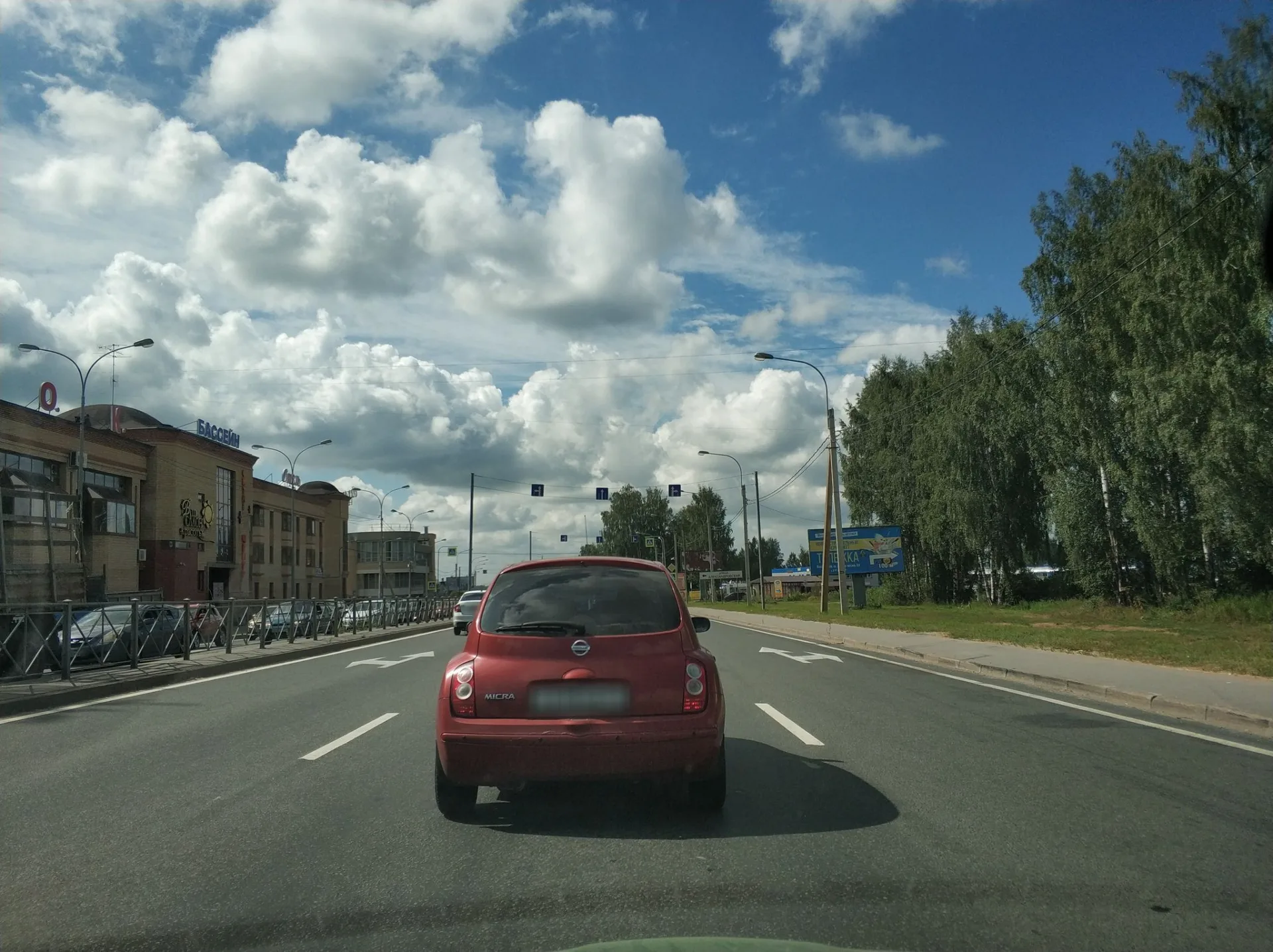 Маршрут «Веломаршрут на 45,5 км», 16,7 км