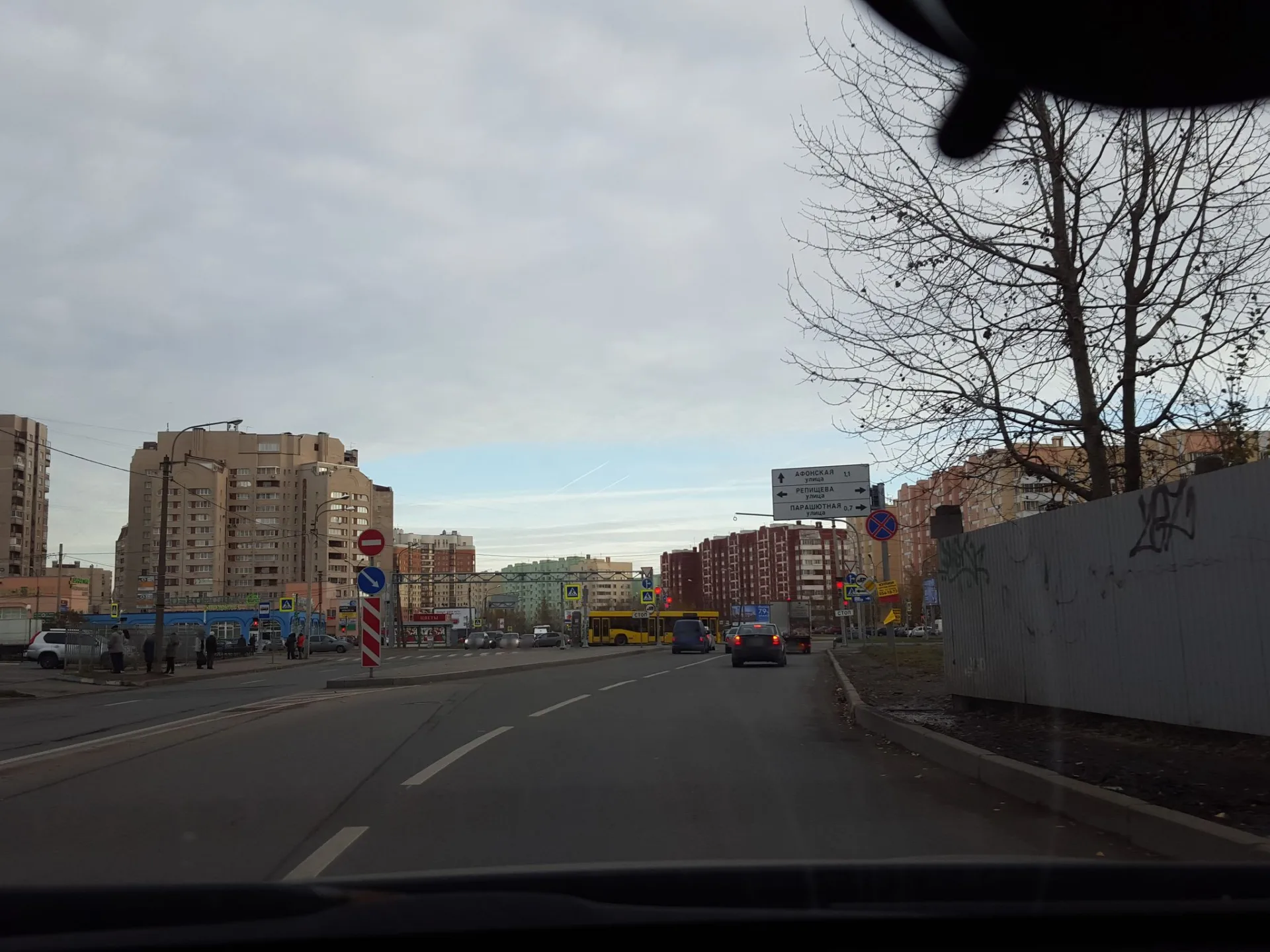Маршрут «Веломаршрут на 46,3 км», 30,1 км
