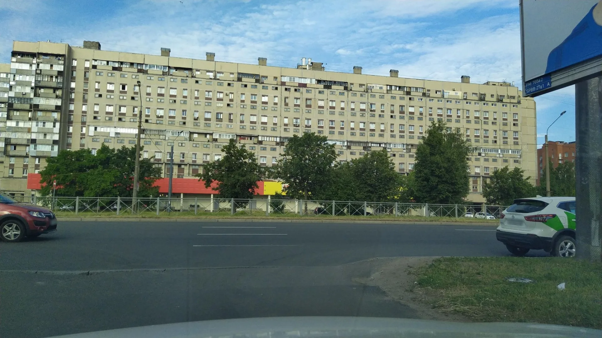 Маршрут «Веломаршрут на 46,3 км», 34,1 км