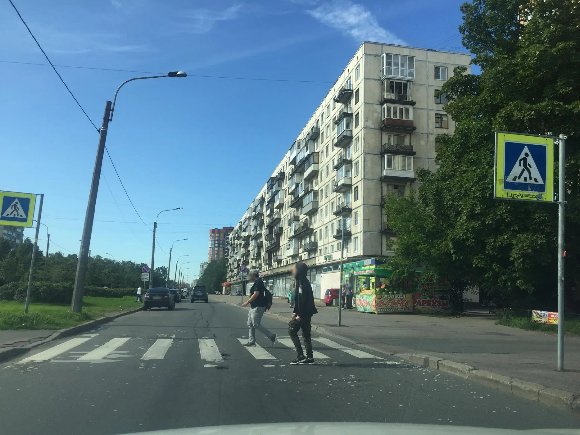 Маршрут «Веломаршрут на 46,3 км», 40,3 км