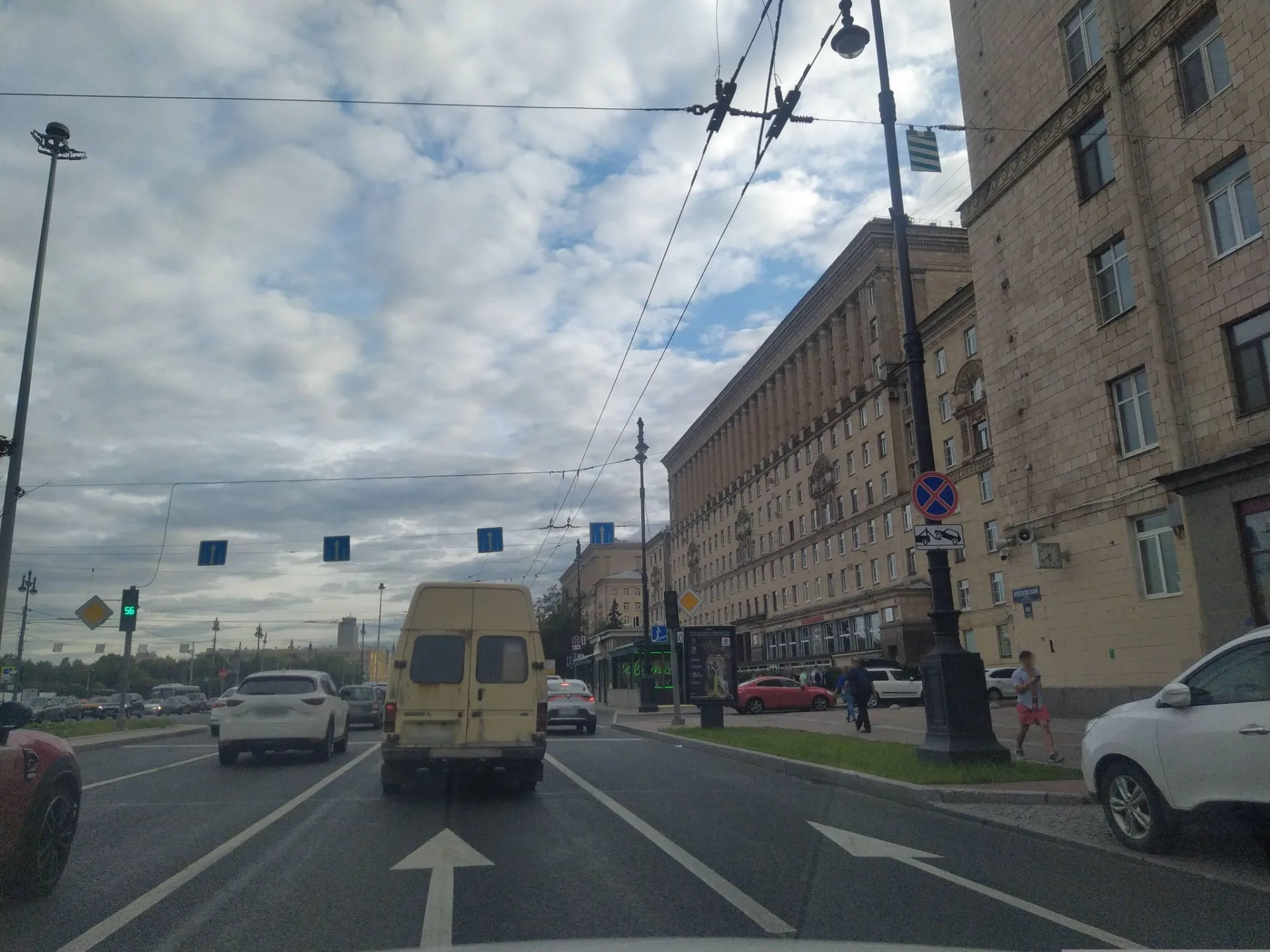 Маршрут «Веломаршрут на 47,6 км», 24,0 км