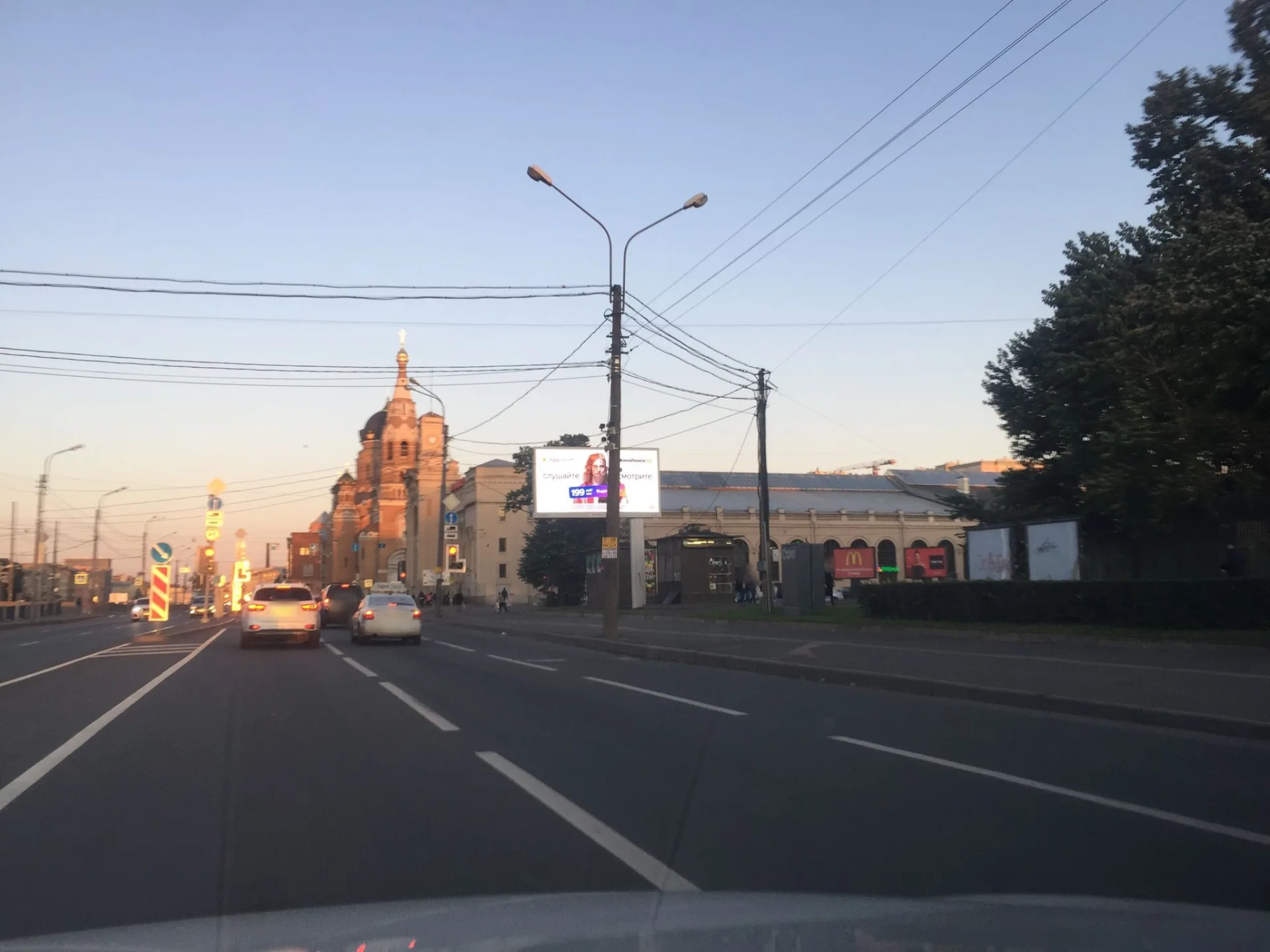 Маршрут «Веломаршрут на 48,6 км», 23,0 км