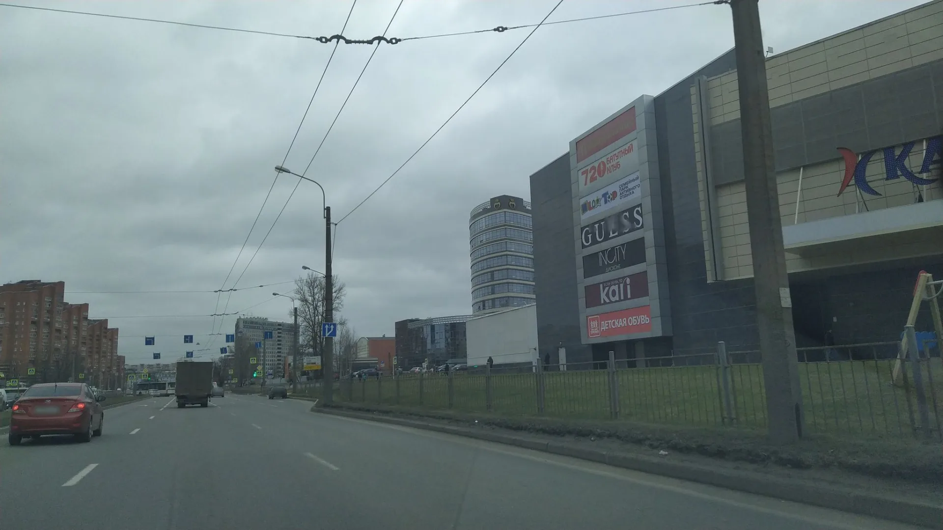 Маршрут «Веломаршрут на 49,7 км», 46,4 км