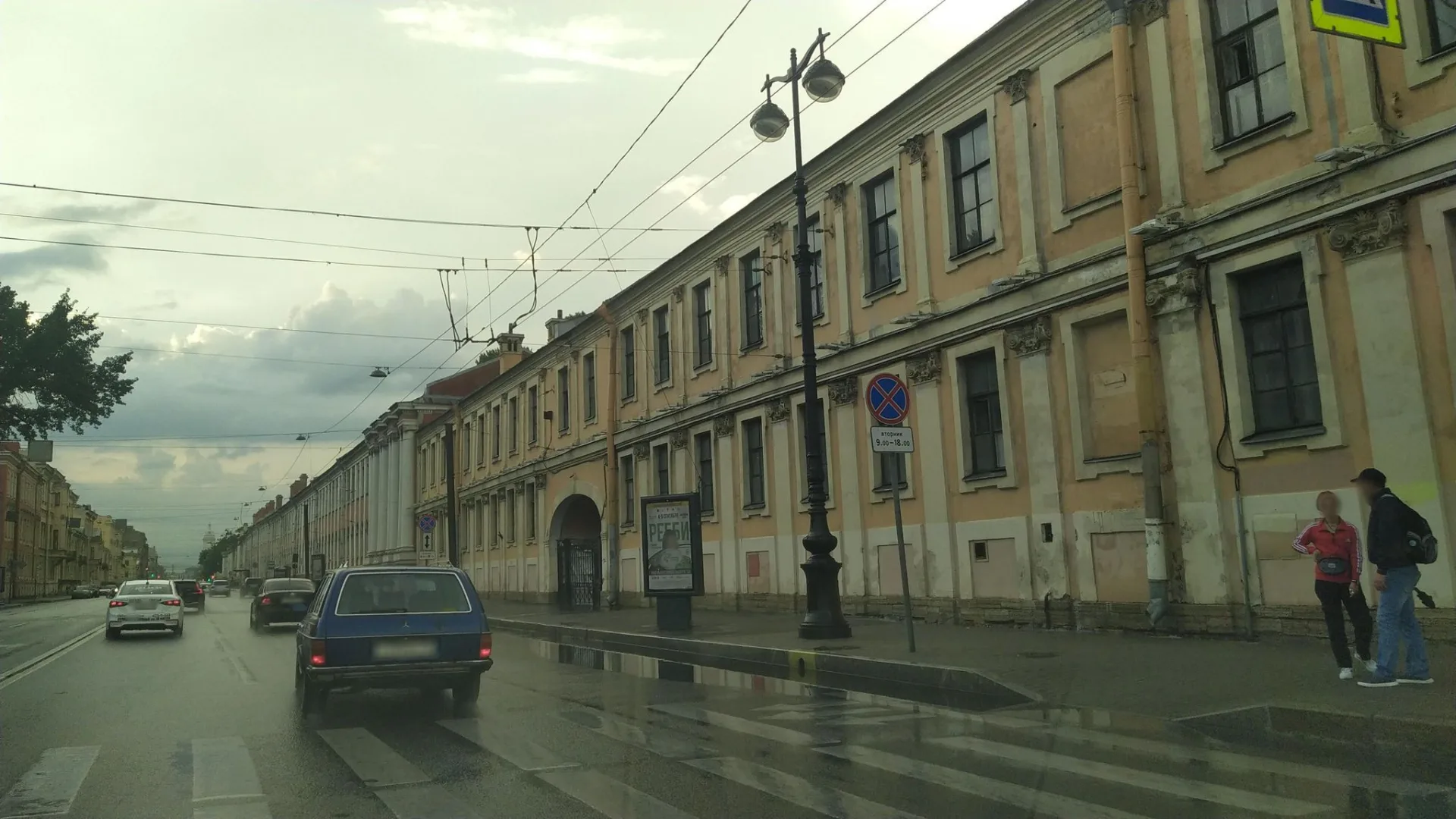 Маршрут «Веломаршрут на 50,1 км», 12,1 км