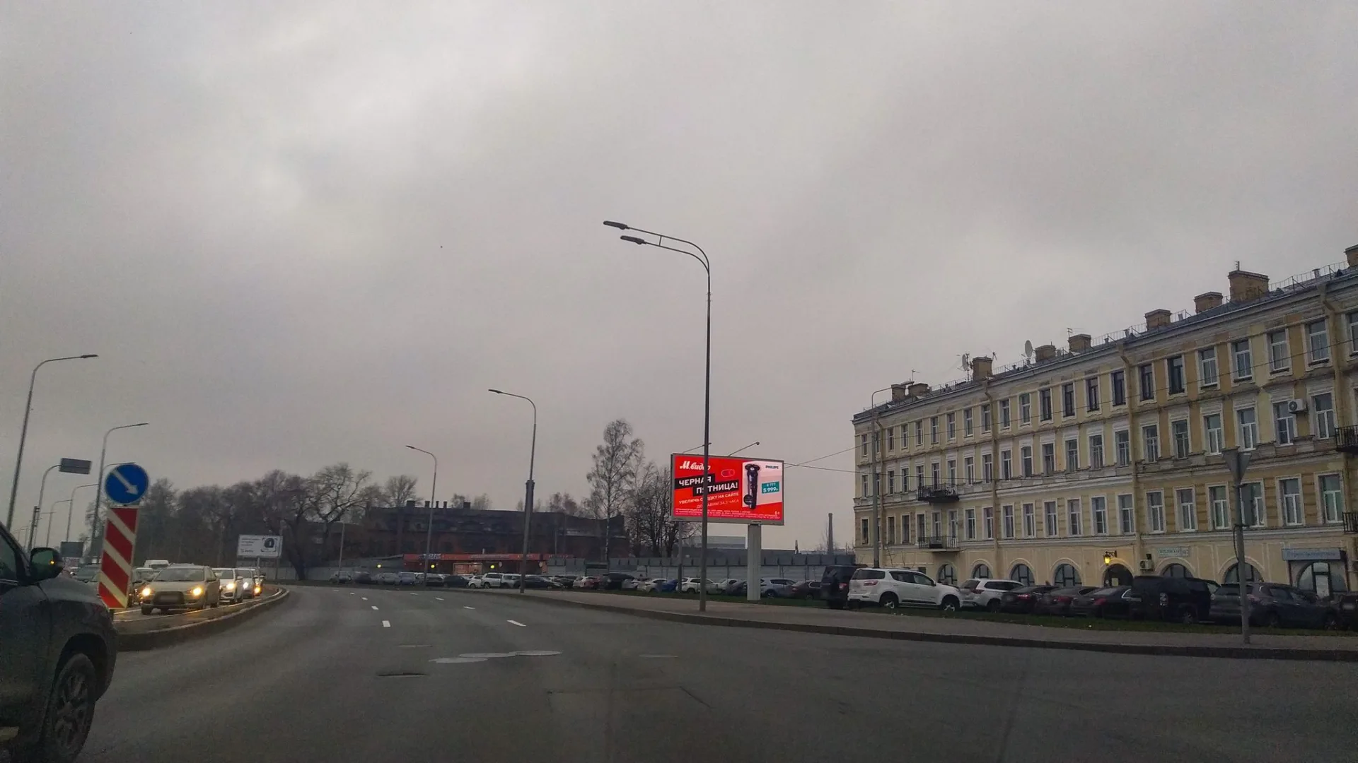 Маршрут «Веломаршрут на 50,2 км», 34,7 км
