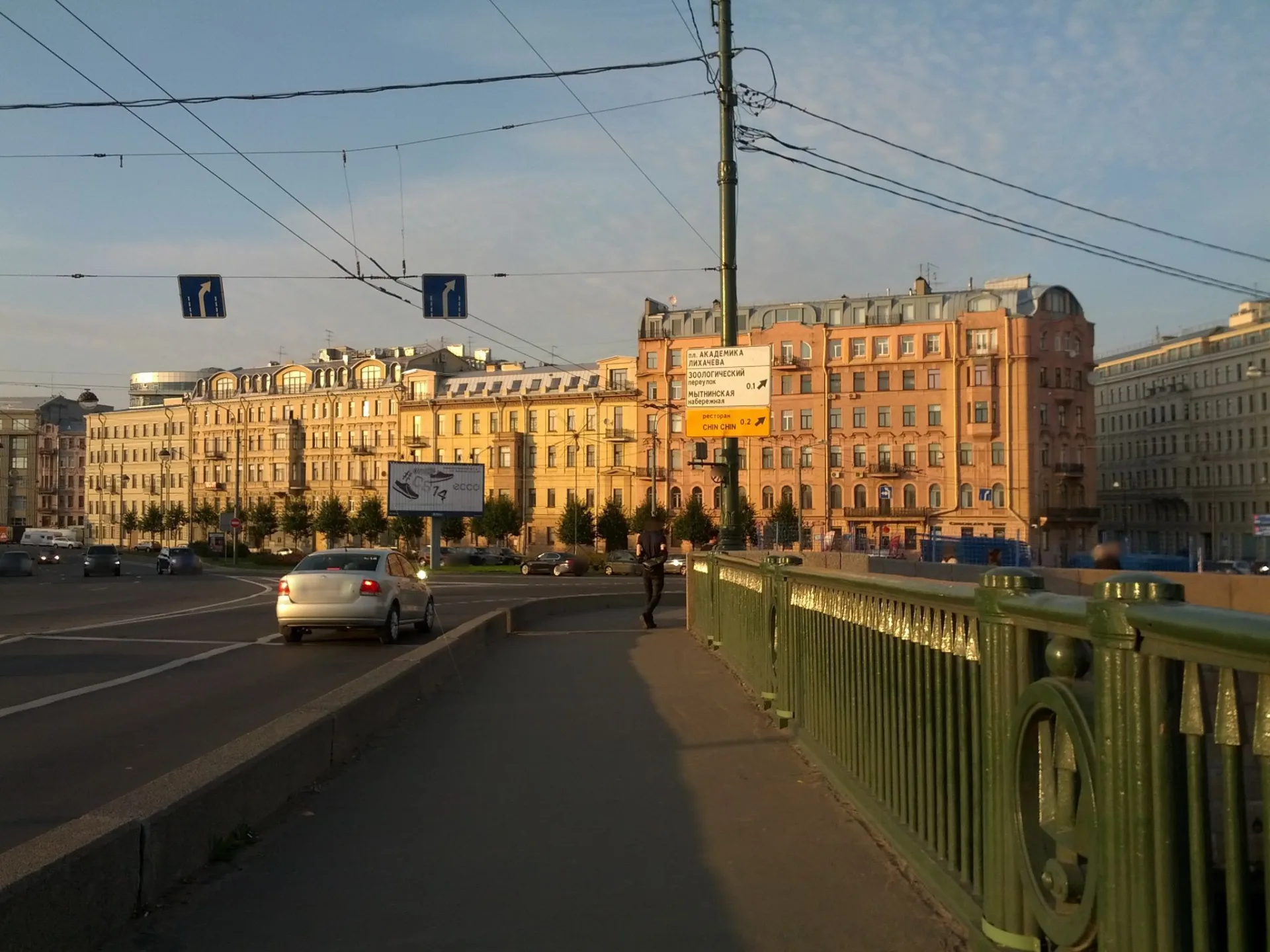 Маршрут «Веломаршрут на 50,3 км», 8,6 км
