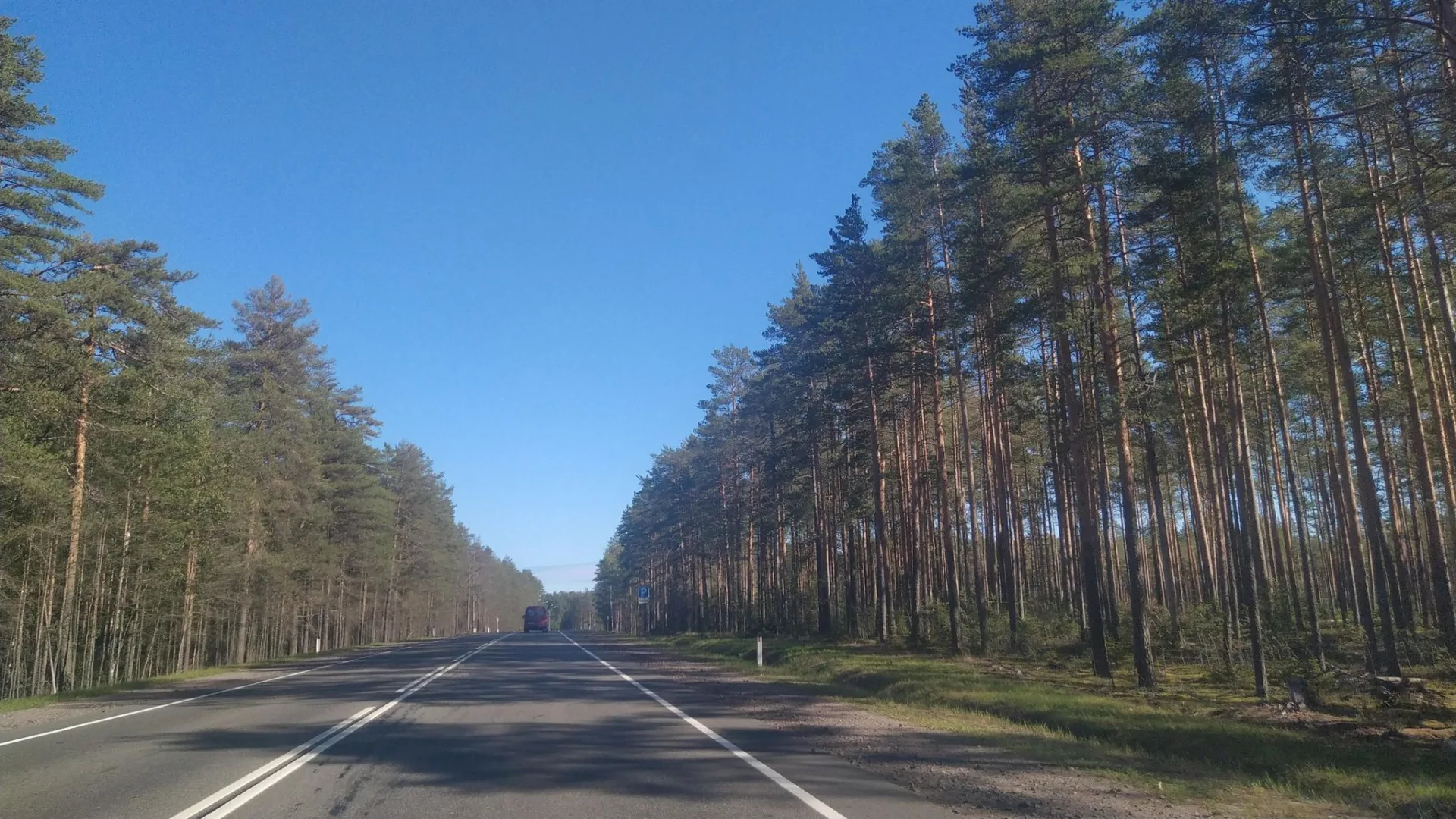 Маршрут «Веломаршрут на 52,5 км», 8,1 км