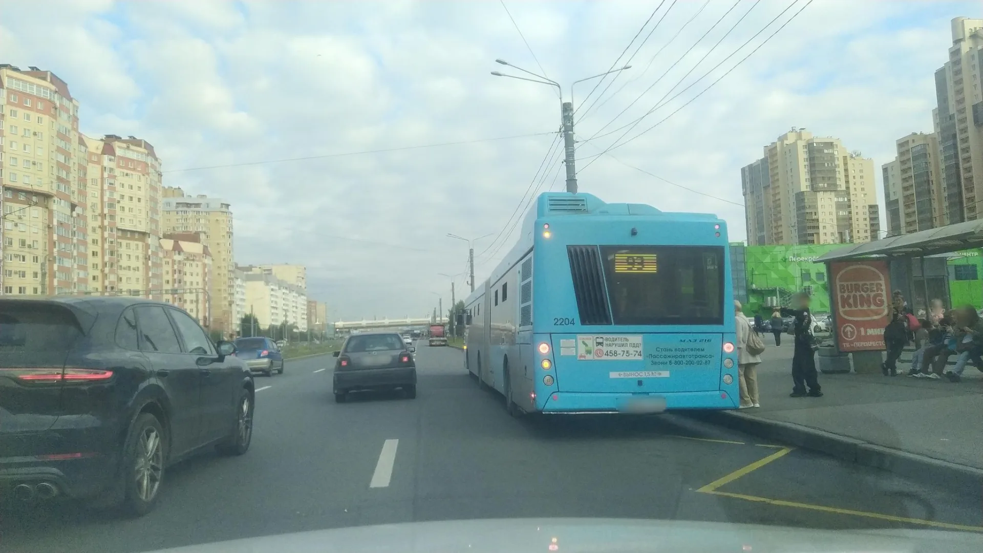 Маршрут «Веломаршрут на 55,0 км», 12,0 км