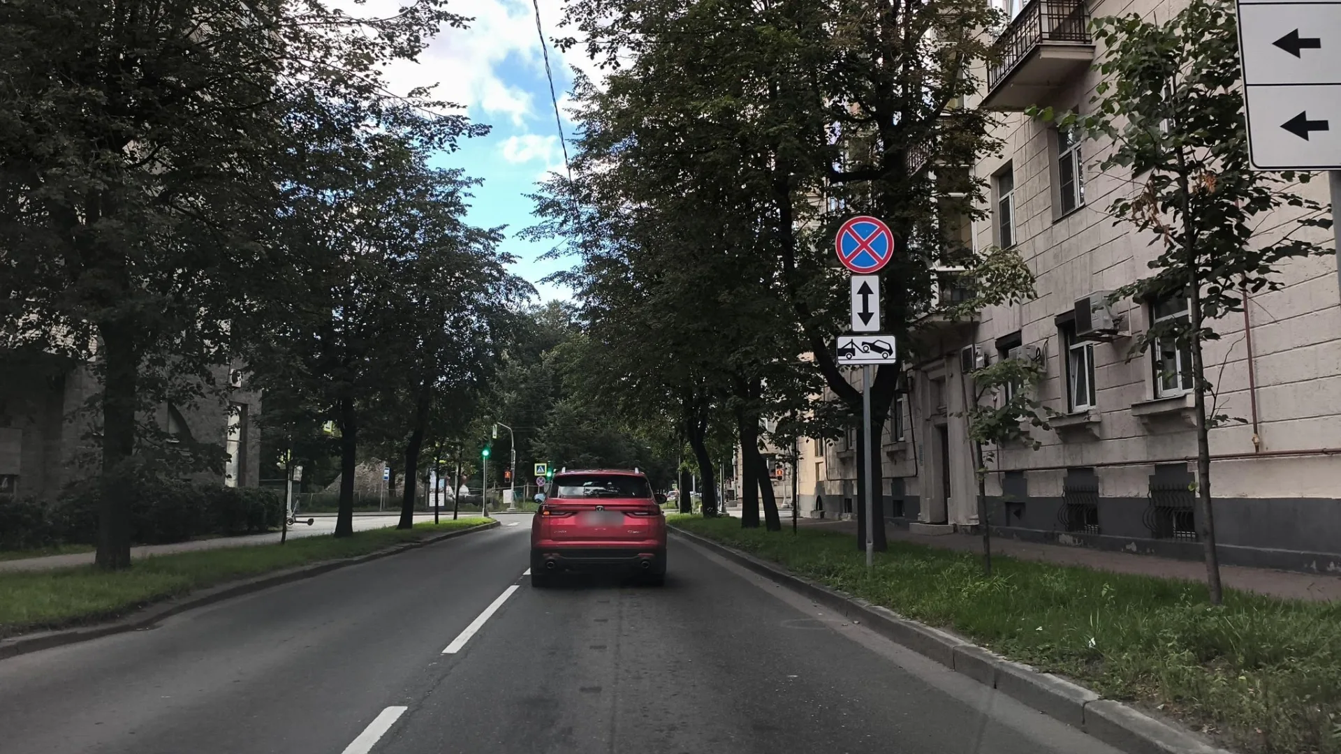 Маршрут «Веломаршрут на 55,5 км», 4,7 км