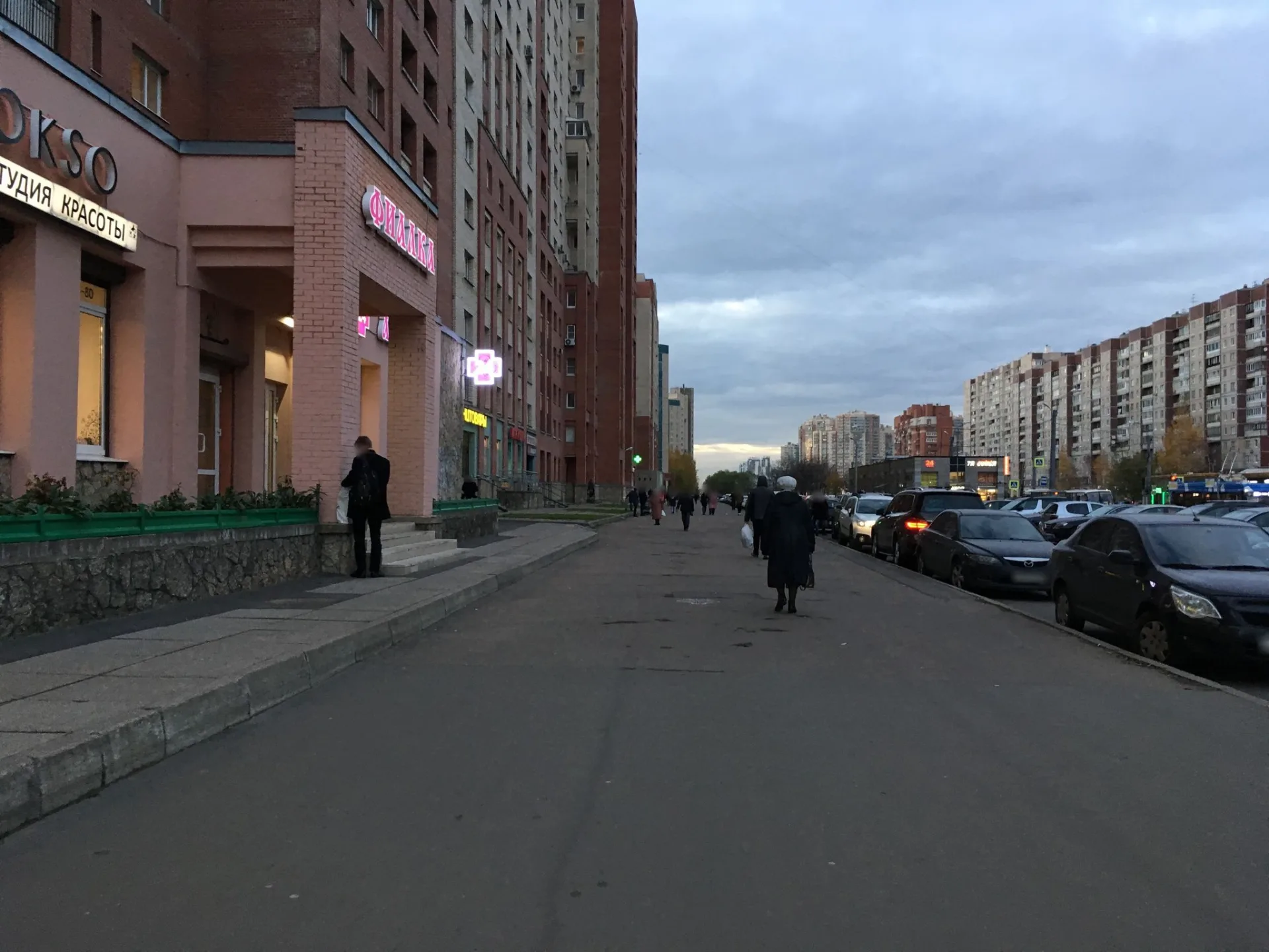 Маршрут «Веломаршрут на 5,6 км», 1,1 км